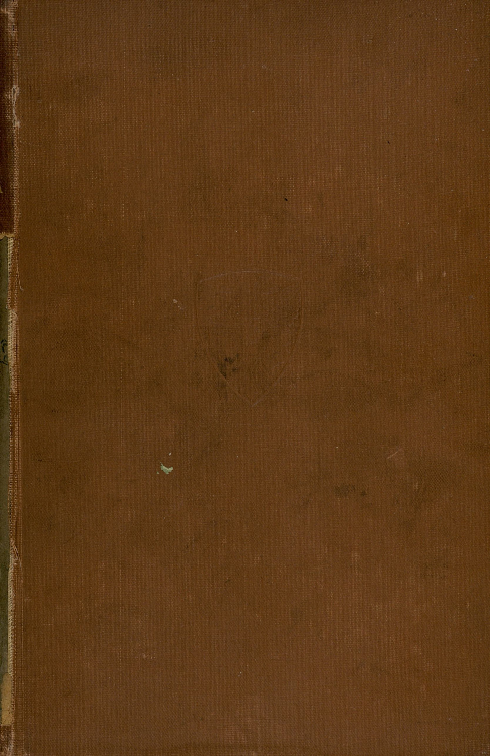 Обложка книги «Siberia and the exile system : V. I = Сибирь и каторга. Том 1»