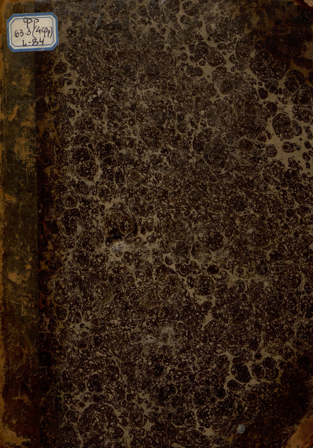 Обложка книги «La franc-maconnerie rendue a sa veritable origine. Ou l'antiquite de la franc-maçonnerie prouvee par l'explication des mysteres anciens et modernes = Возвращение масонства к истинному происхождению»