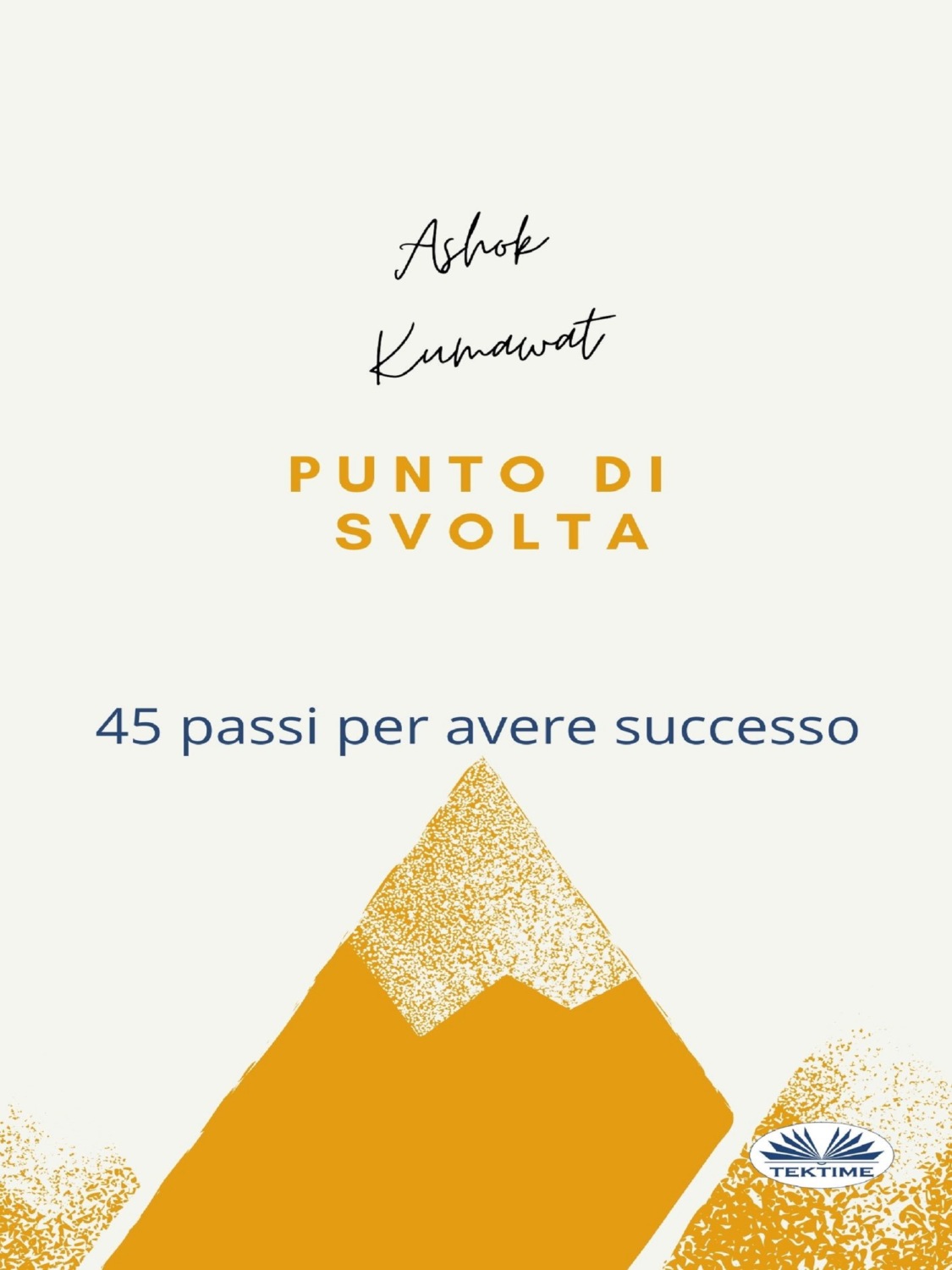 Обложка книги «Punto Di Svolta»