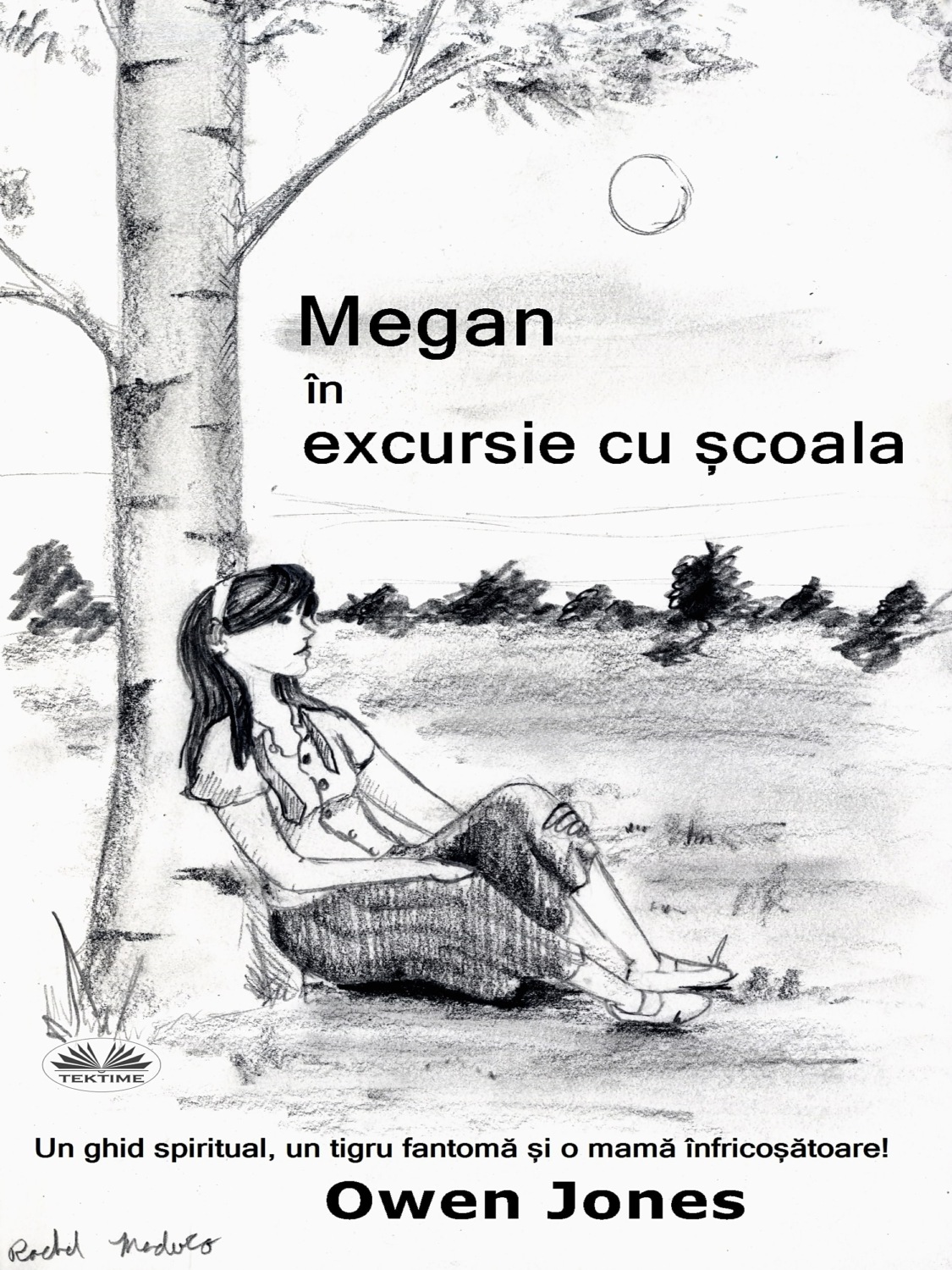 Обложка книги «Megan În Excursie Cu Școala»