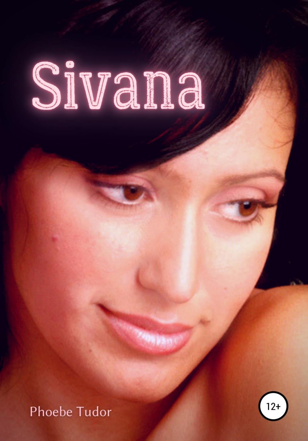 Обложка книги «Sivana»