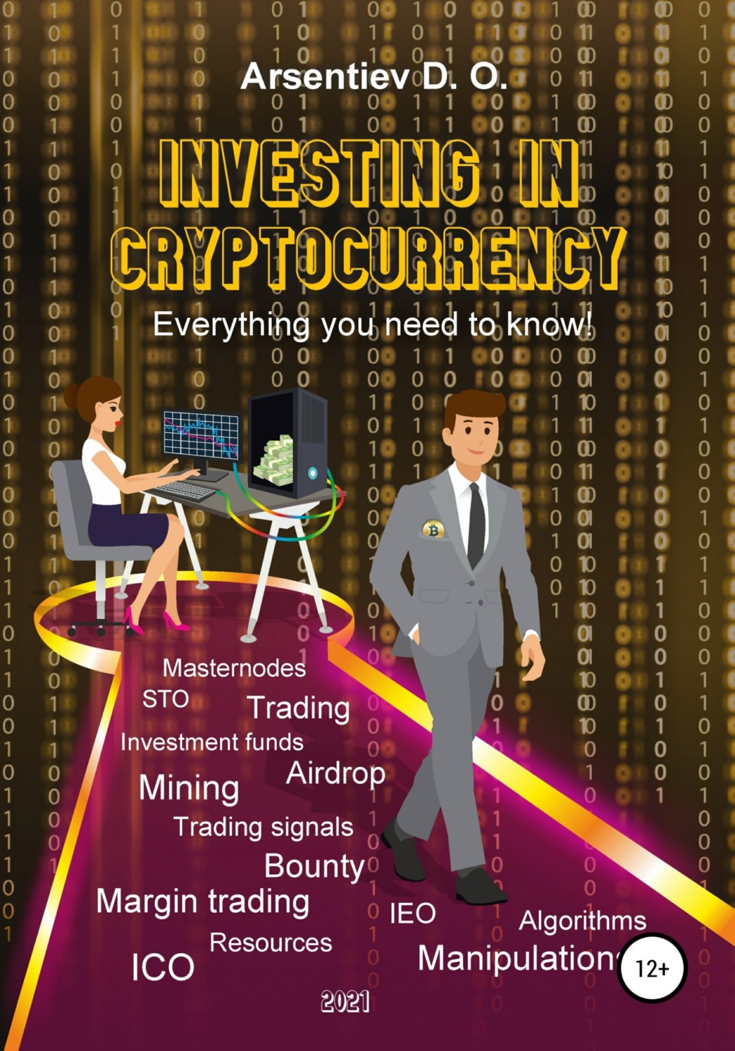 Обложка книги «Investing in cryptocurrency»