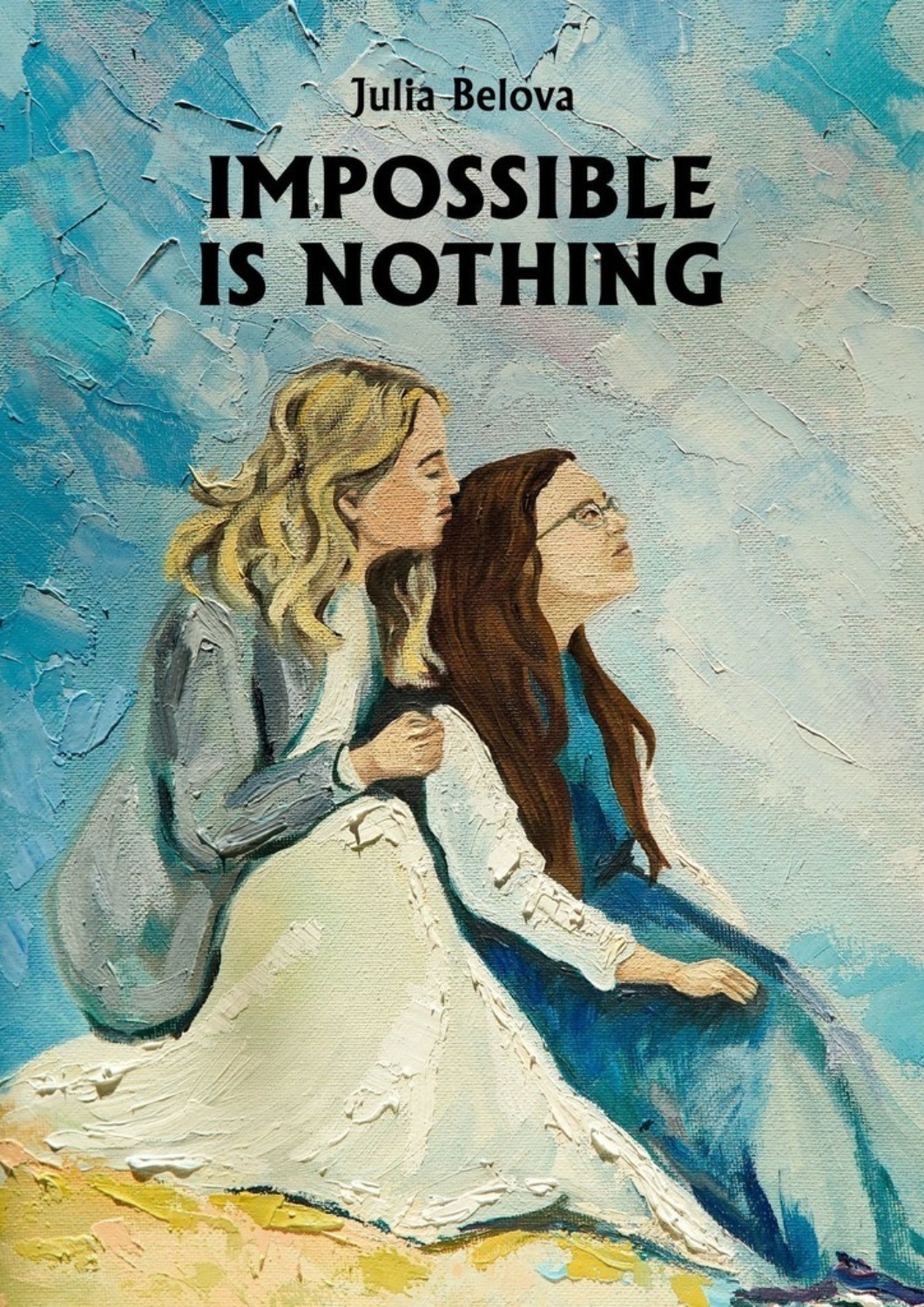 Обложка книги «Impossible is Nothing»