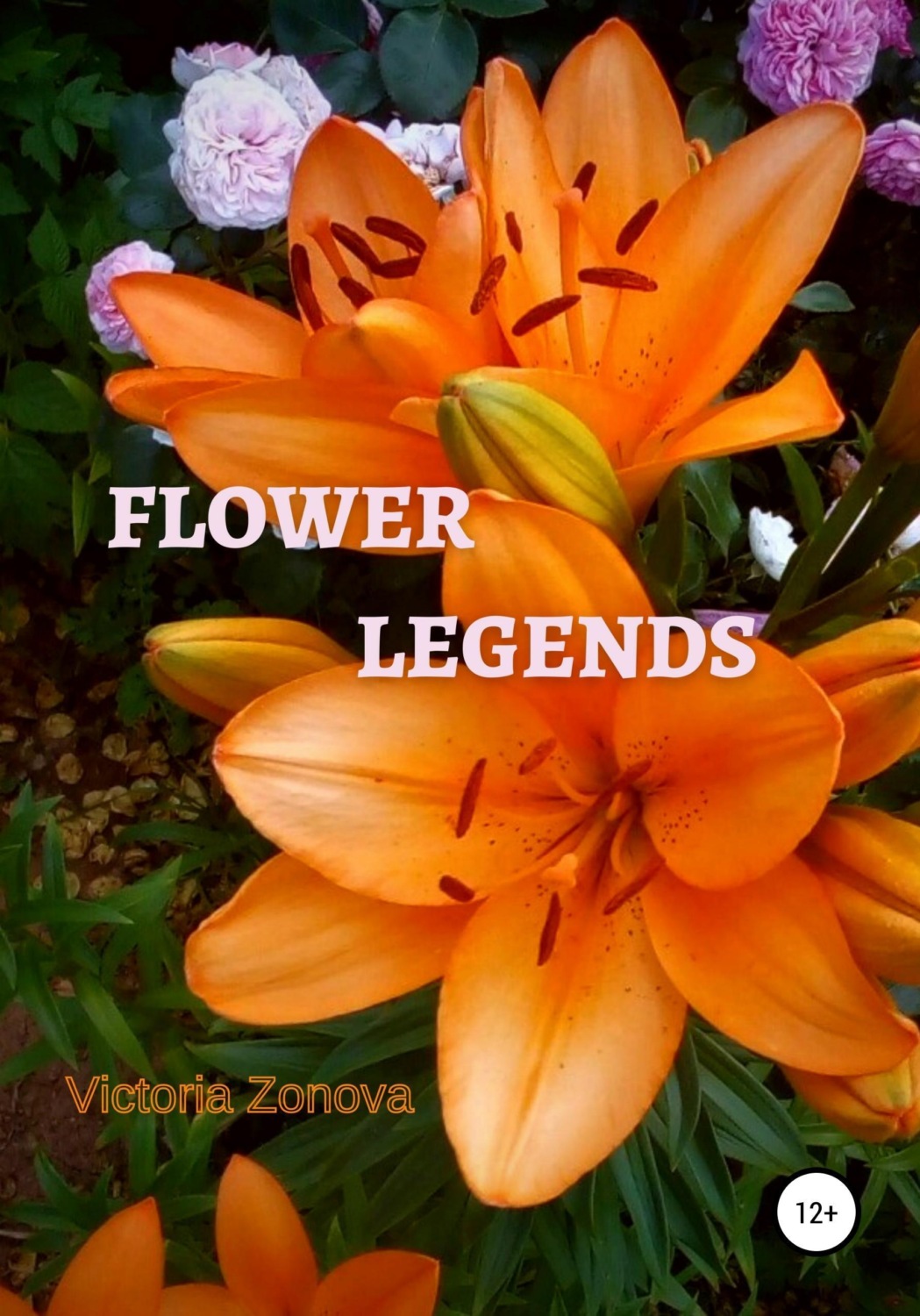 Обложка книги «Flower legends»