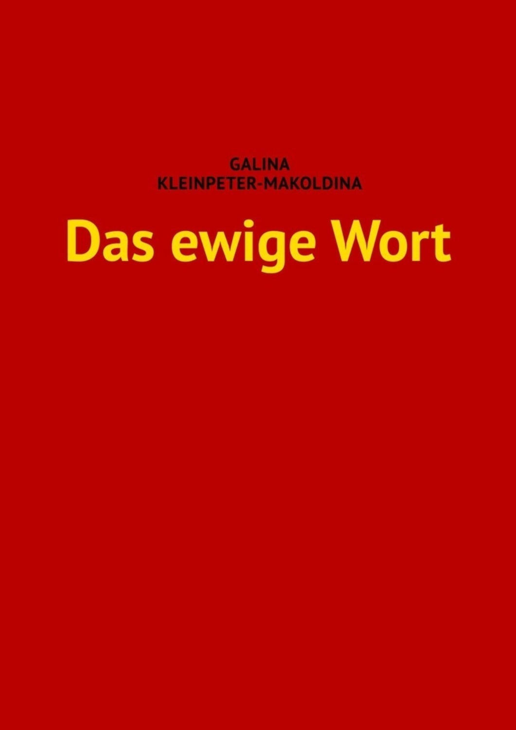 Обложка книги «Das ewige Wort»