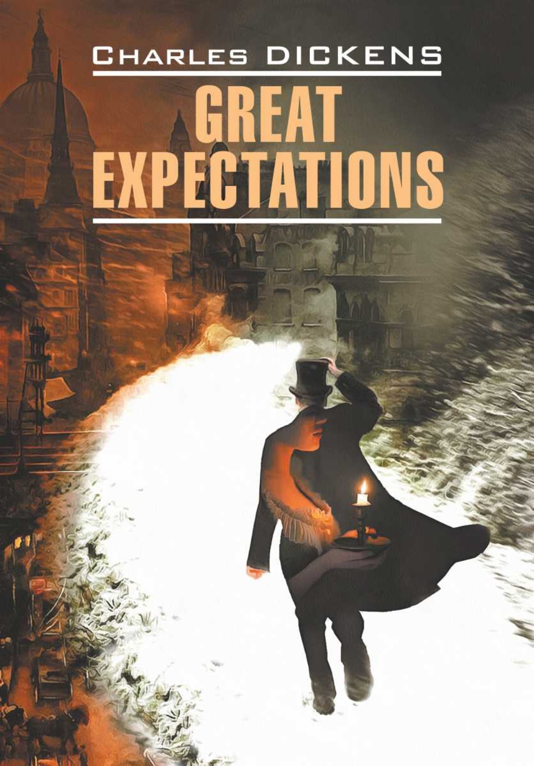 Обложка книги «Great Expectations / Большие надежды. Книга для чтения на английском языке»