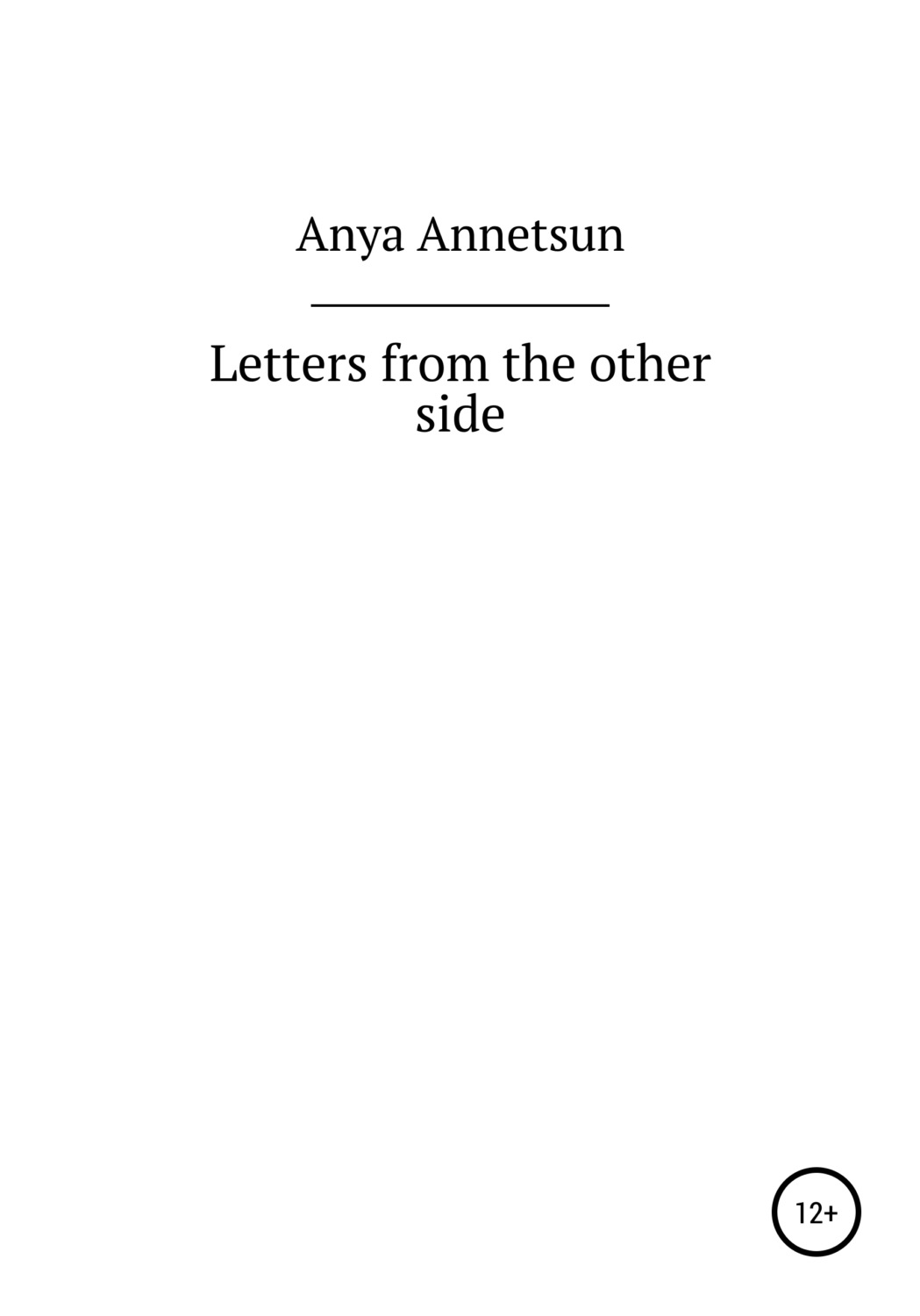 Обложка книги «Letters from the other side»