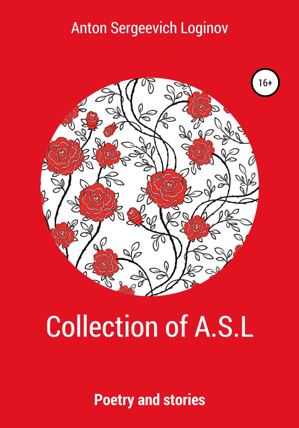 Обложка книги «Collection of A.S.L»