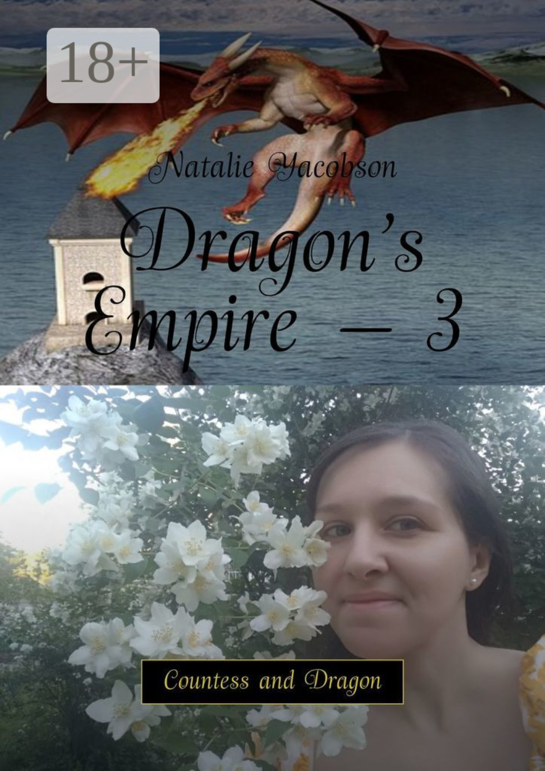 Обложка книги «Dragon’s Empire – 3. Countess and Dragon»