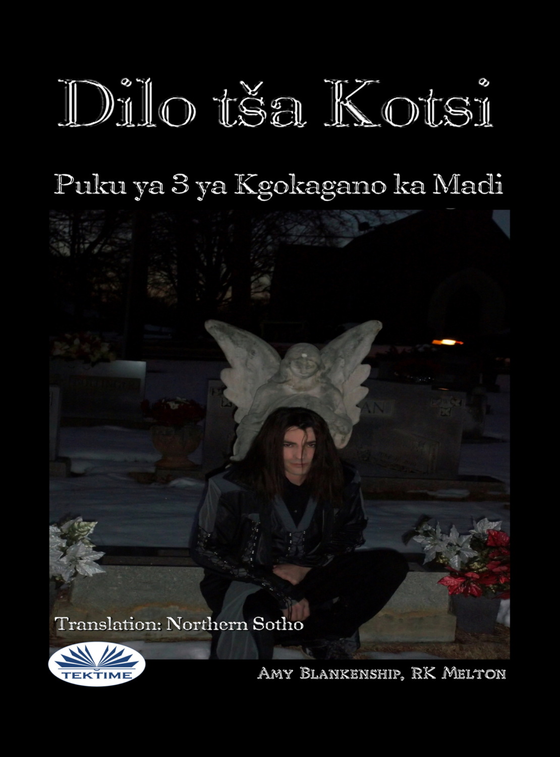 Обложка книги «Dilo Tša Kotsi»