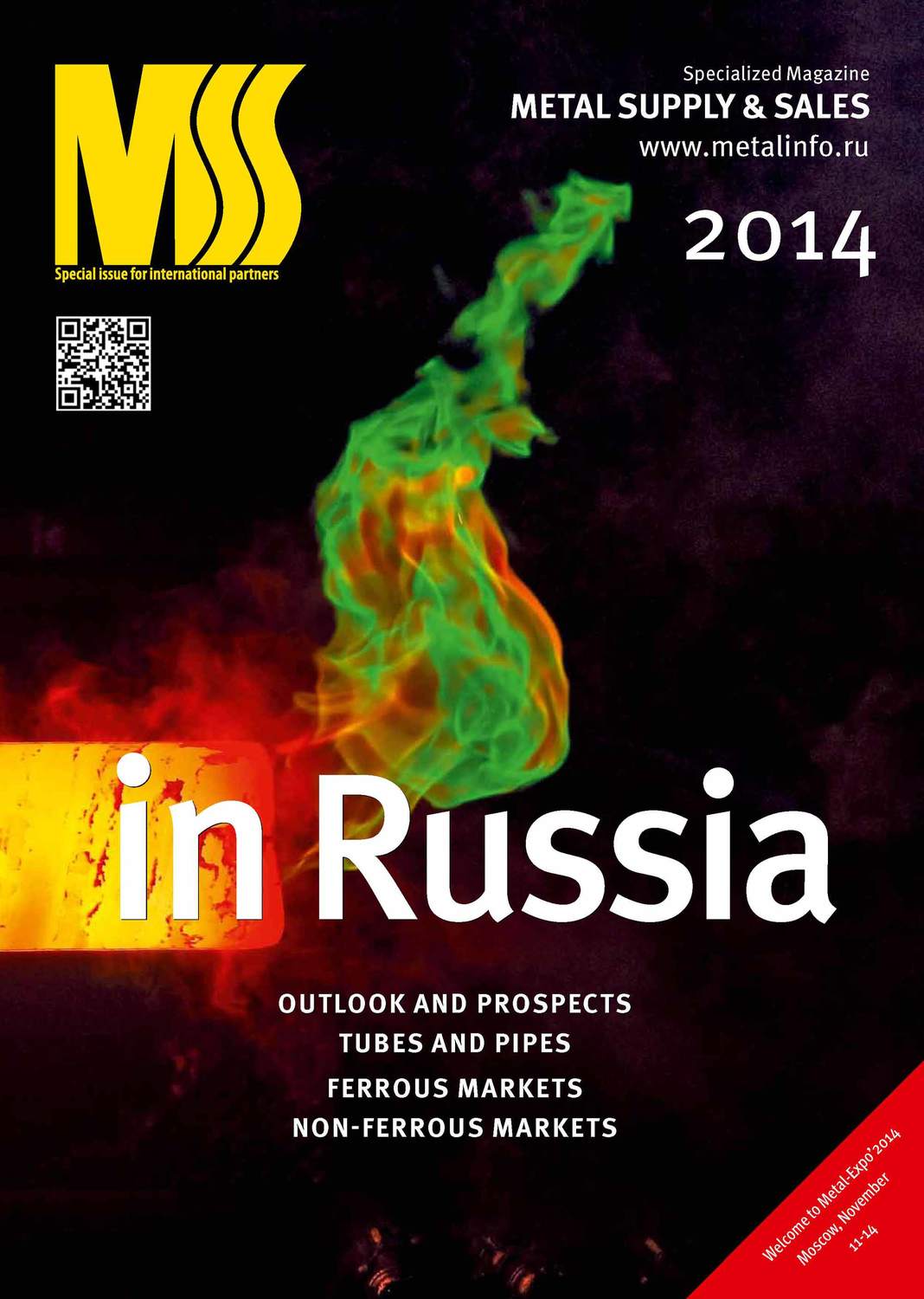 Обложка книги «Metal supply & sales 2014»