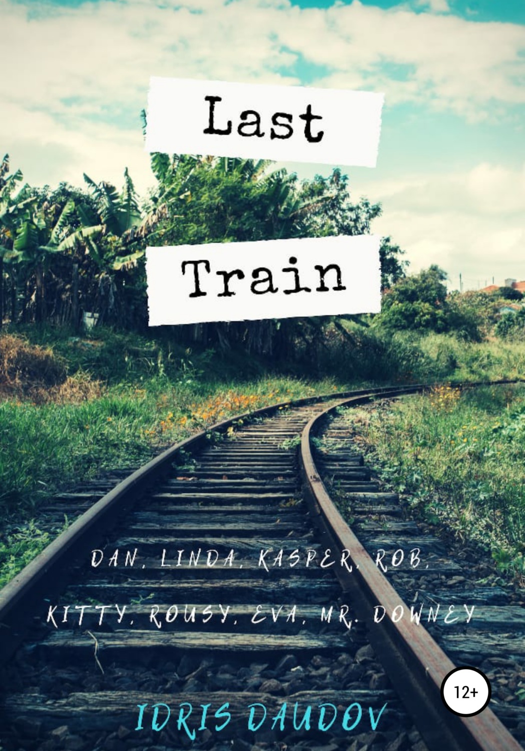 Обложка книги «Last Train»