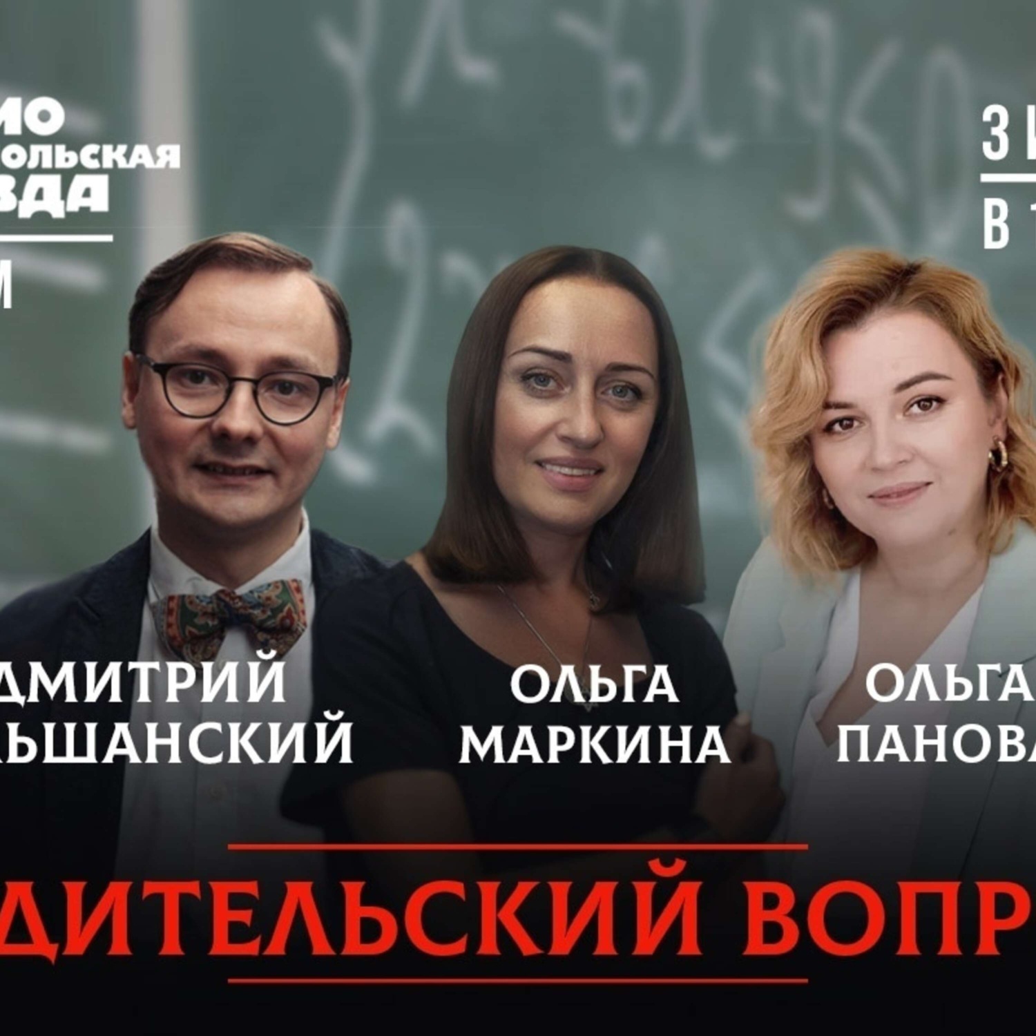 Обложка книги «Как вырабатывать привычки? Мифы и реальность»