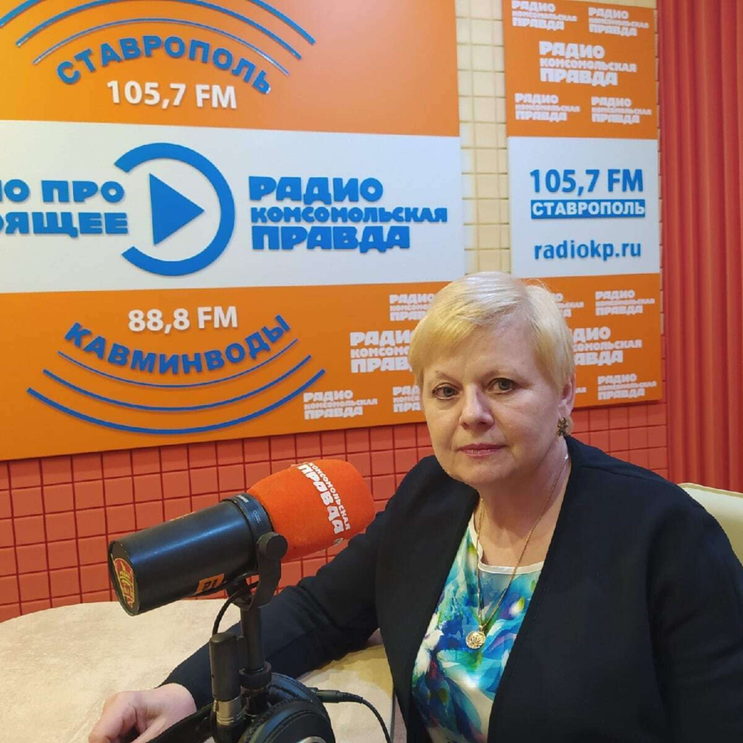 Обложка книги «Новшества и особенности работы Пенсионного фонда на Ставрополье в 2021 году»