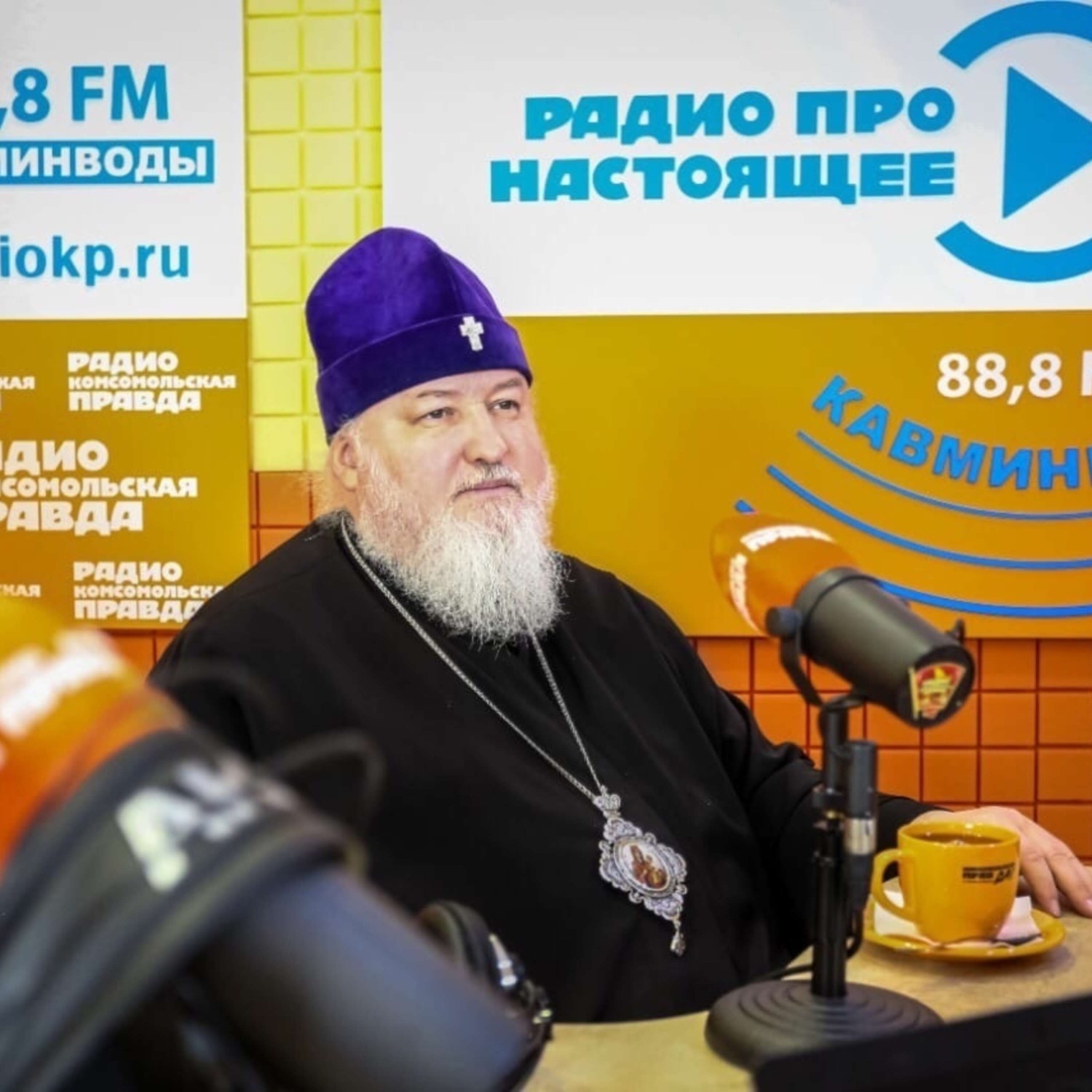 Обложка книги «Пасха 2021: как пройдет празднование в Ставрополе»