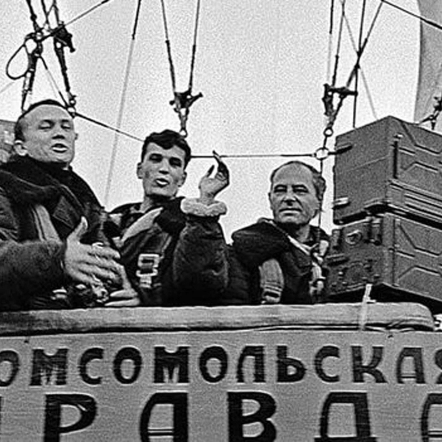 Обложка книги «Ушел великий журналист и путешественник Леонид Репин»