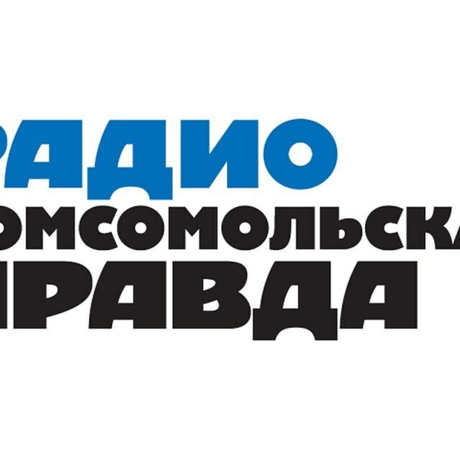 Обложка книги «Можно ли поделиться стажем с другим, распространяется ли срок исковой давности на кредит и могут ли за долги забрать наследство»