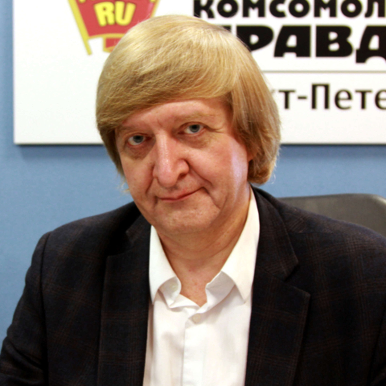 Обложка книги «Градозащитник о барельефе Мефистофеля: «Может, вообще всю дьявольщину в Петербурге отобьем?»»