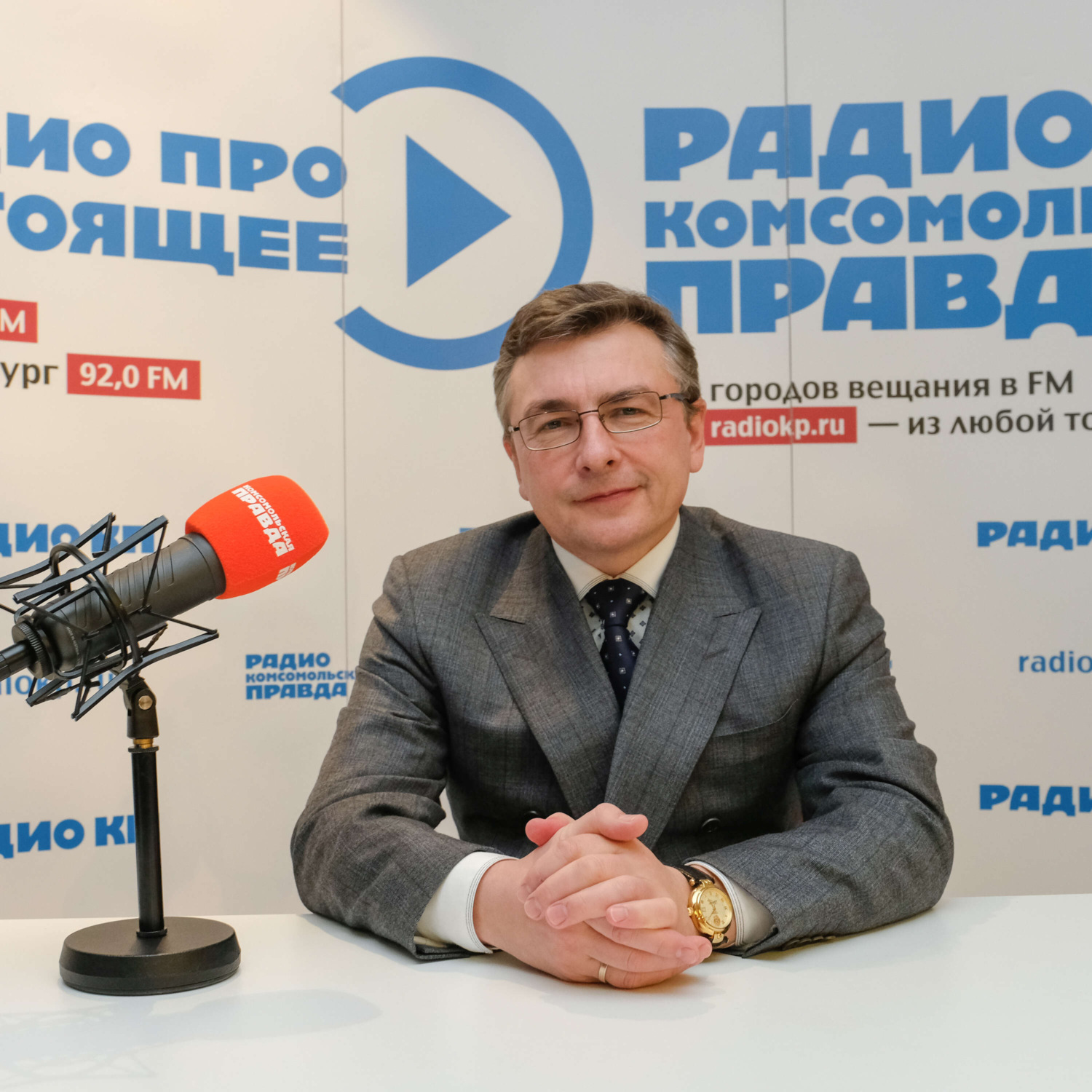 Обложка книги «Экология мегаполиса: В чем главные болевые точки Петербурга?»