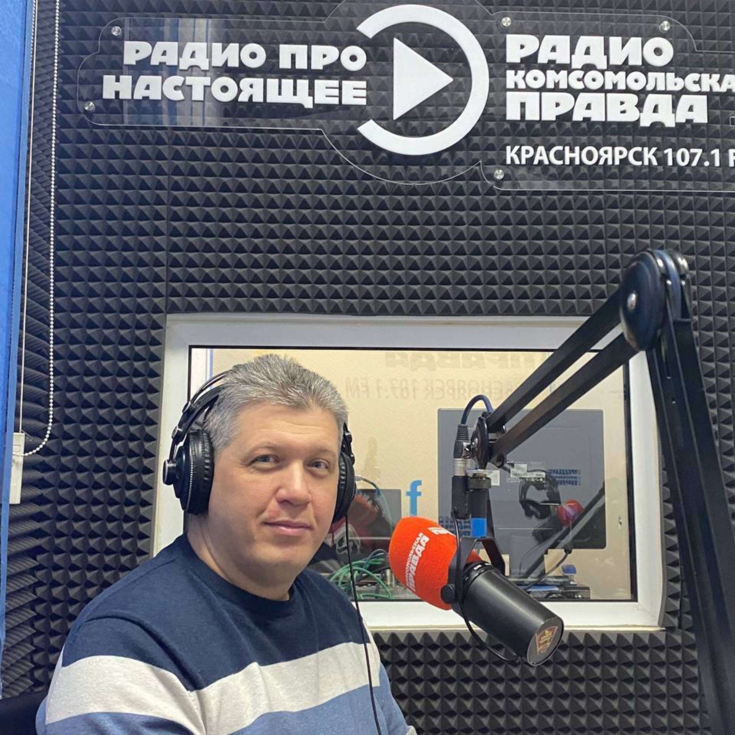 Обложка книги «Хирург-онколог Краевого онкодиспансера рассказал о профилактике и лечении рака легких»