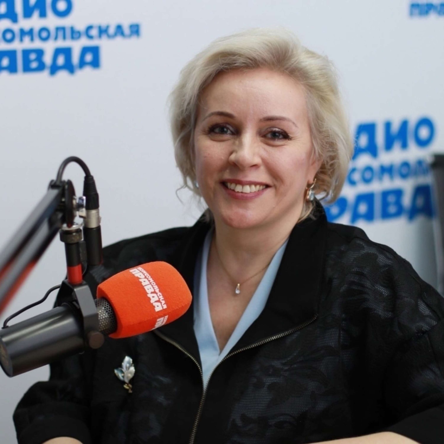 Обложка книги «"Экология 2.1": о проекте "Цели устойчивого развития"»