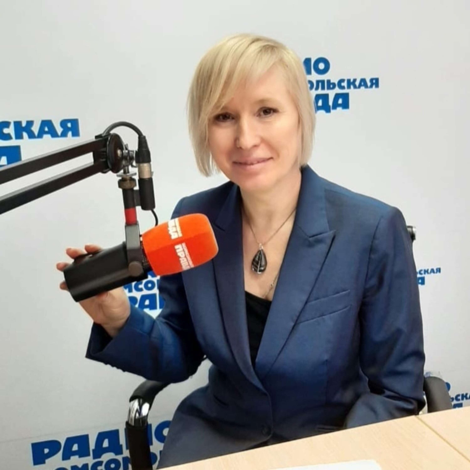 Обложка книги «"Экология 2.1": конкурс "Зеленая волна" - что такое, кто может участвовать, и как победить»