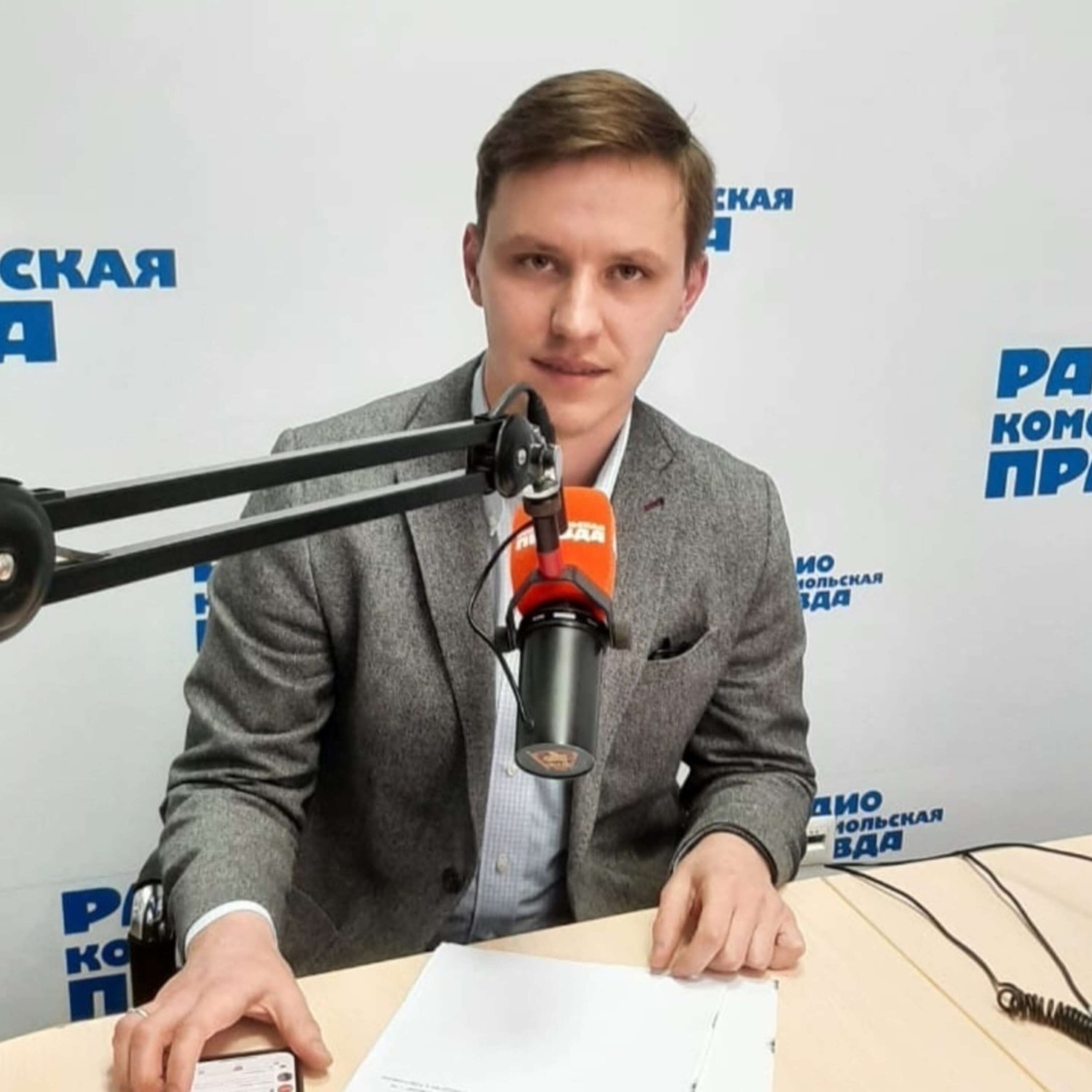 Обложка книги «"Дневники КЭФ 2021": что поможет Красноярску активнее развиваться в постпандемийном мире?»