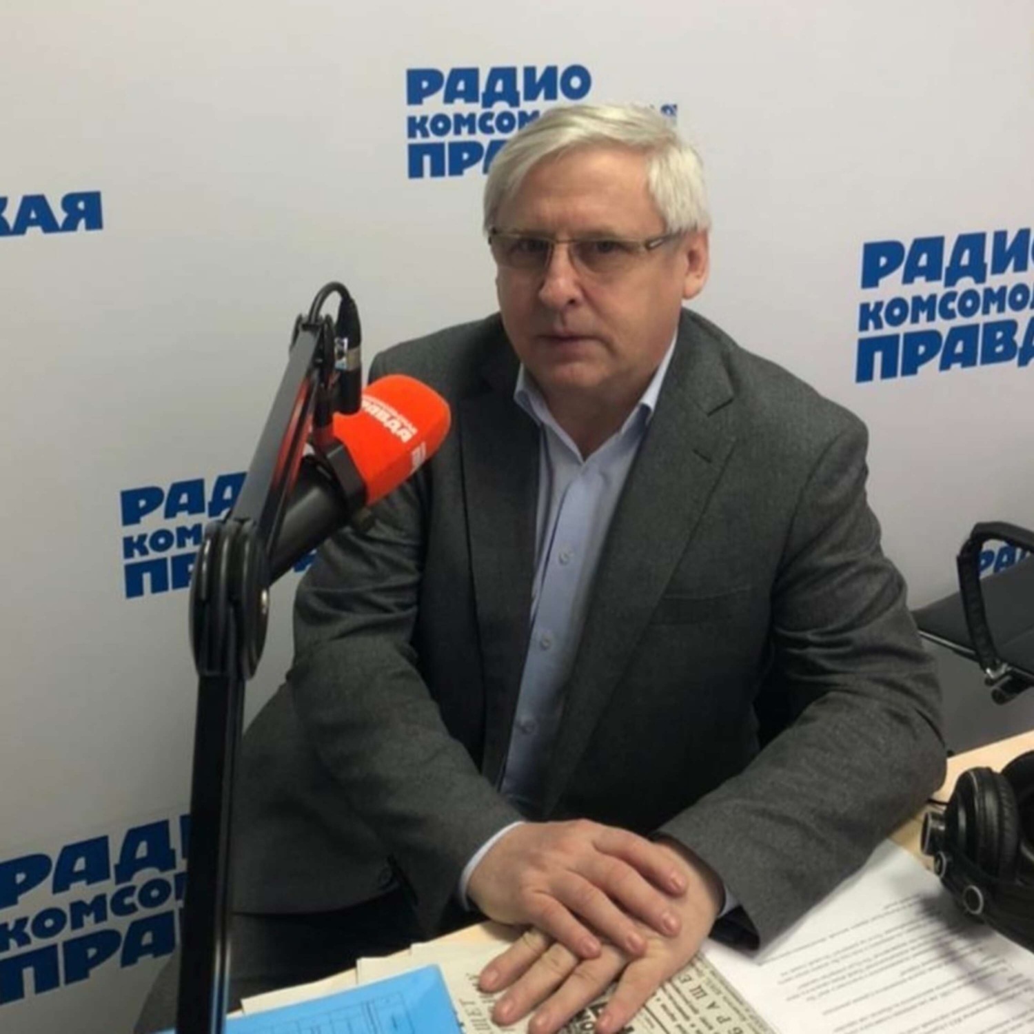 Обложка книги «"Ресурсы для жизни": об итогах отопительного сезона 2020/2021 в Красноярском крае»