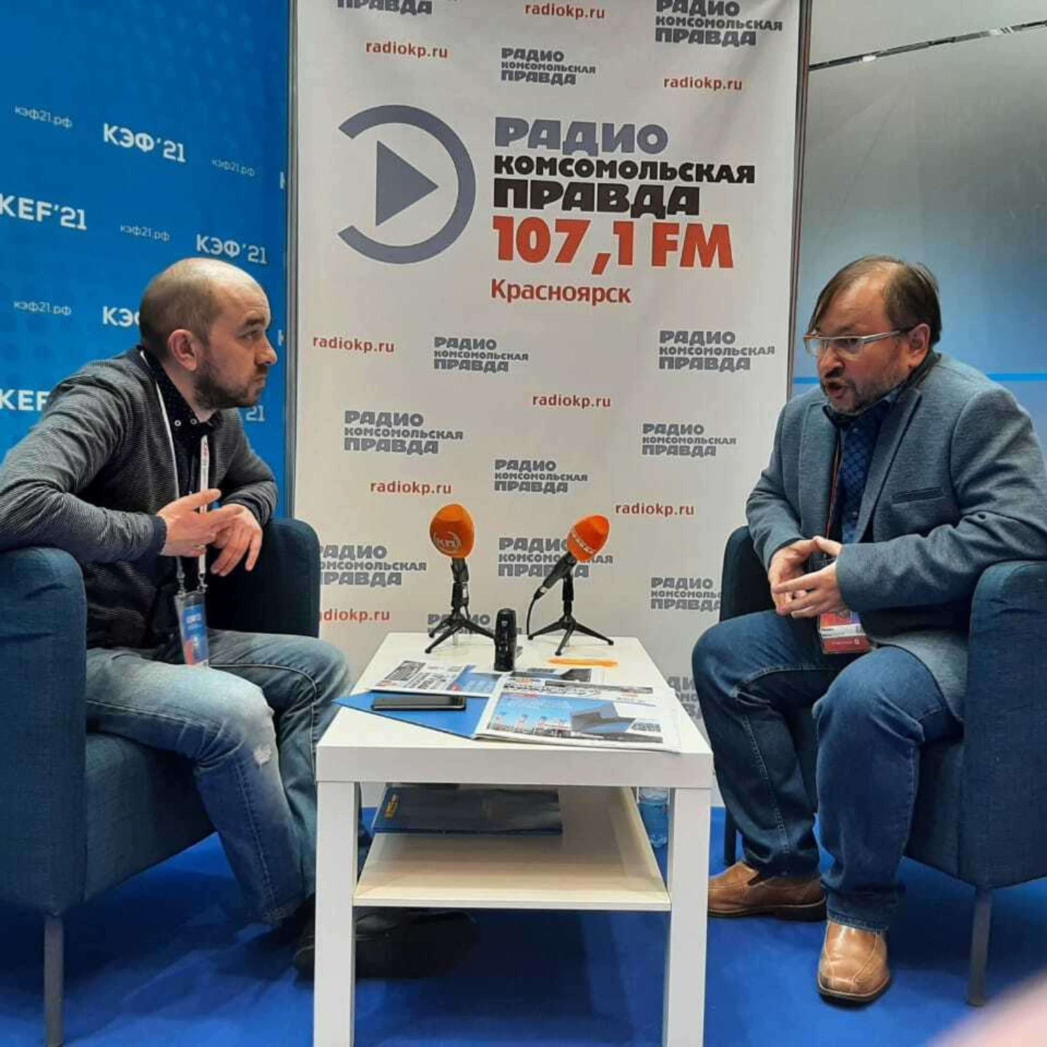 Обложка книги «Дневник КЭФ 2021: политолог Михаил Виноградов о форуме, Красноярском крае и о губернаторском рейтинге»