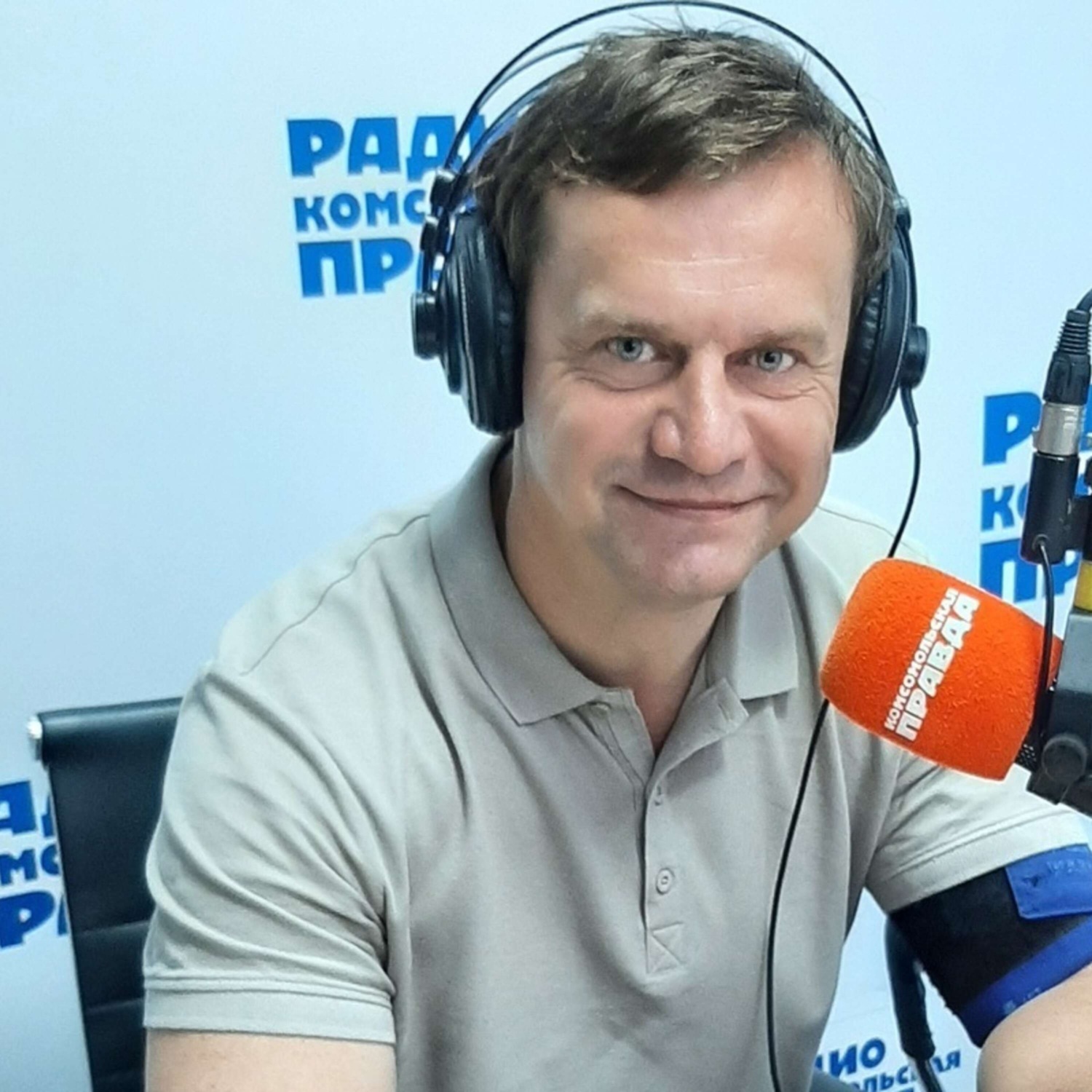Обложка книги «Экология 2.1: В Красноярске хотят перевести на электроотопление частный сектор»