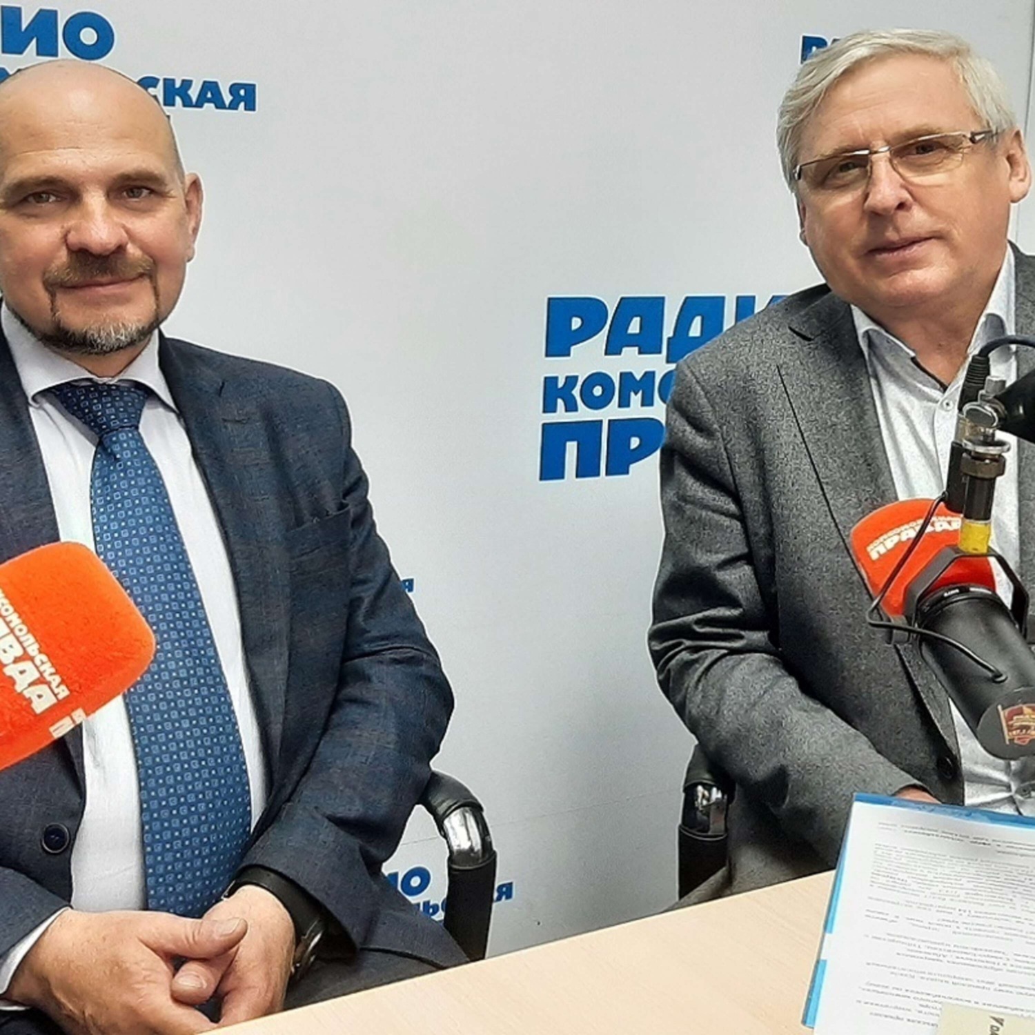 Обложка книги «Ресурсы для жизни: Водоснабжение в Емельяновском районе»