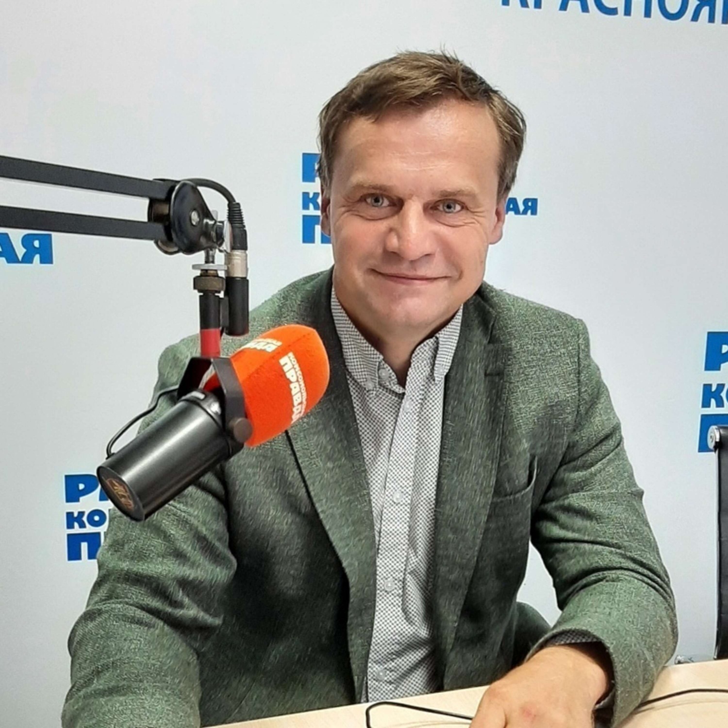 Обложка книги «Экология 2.1: Большой ремонт - на Маерчака пробок станет меньше, воздух будет чище»