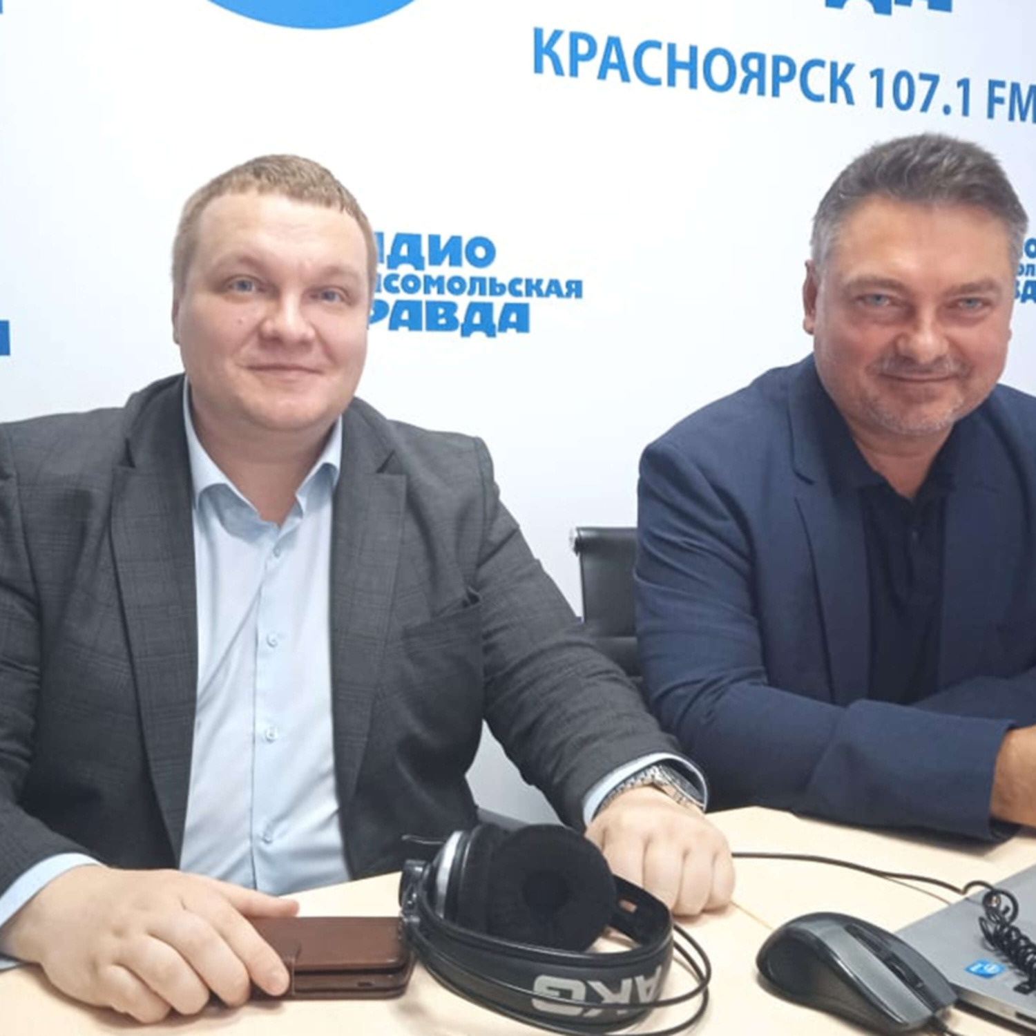 Обложка книги «Ресурсы для жизни: О проектах газификации в Красноярском крае»