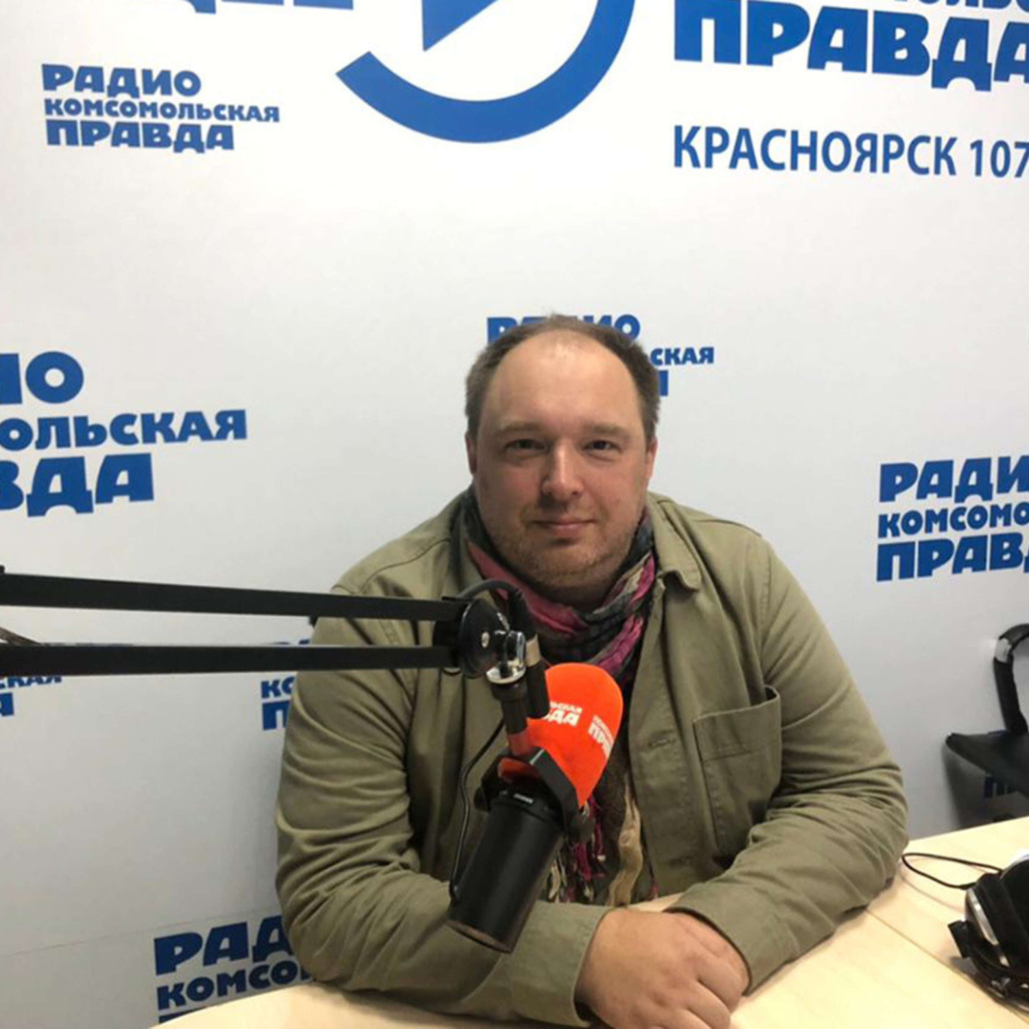 Обложка книги ««Сказочное утро»»