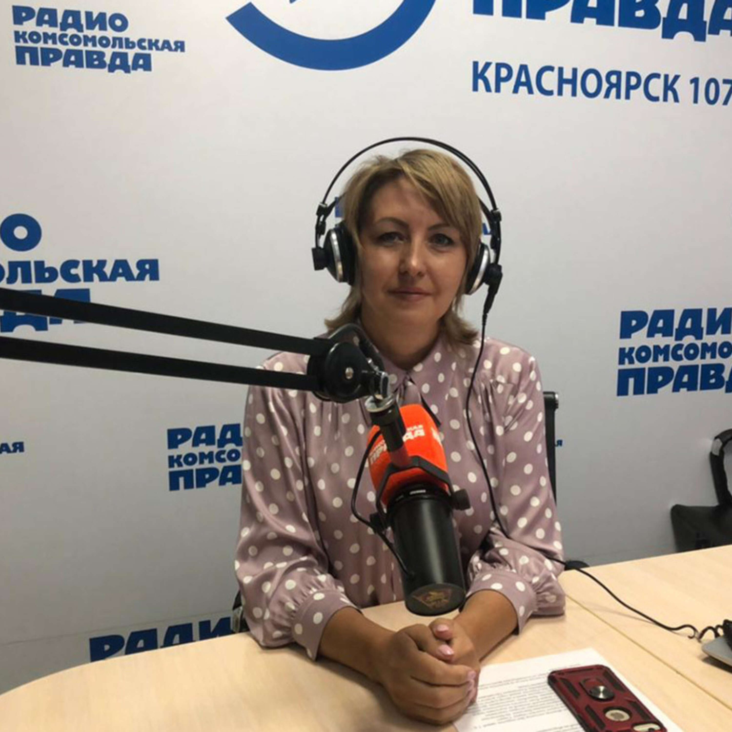 Обложка книги «"Спорт - норма жизни"»