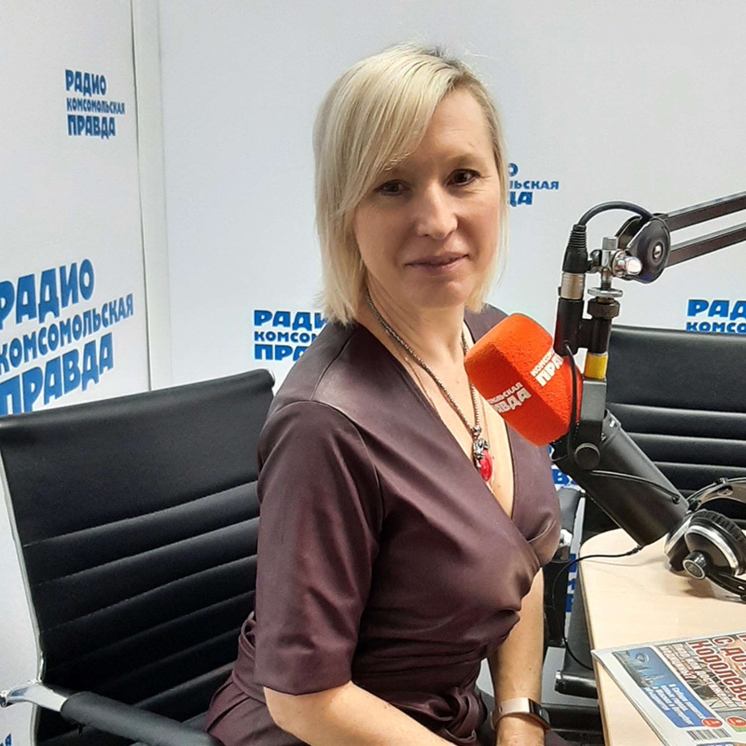 Обложка книги «Экологи 2.1 В Красноярском крае прошла экологическая акция "День реки"»