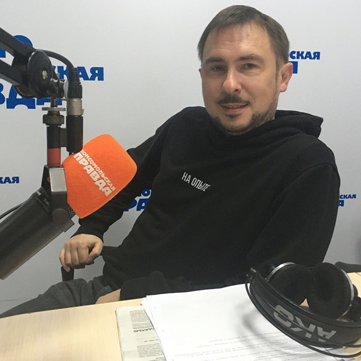 Обложка книги «"Спорт - норма жизни": Все о шашках»