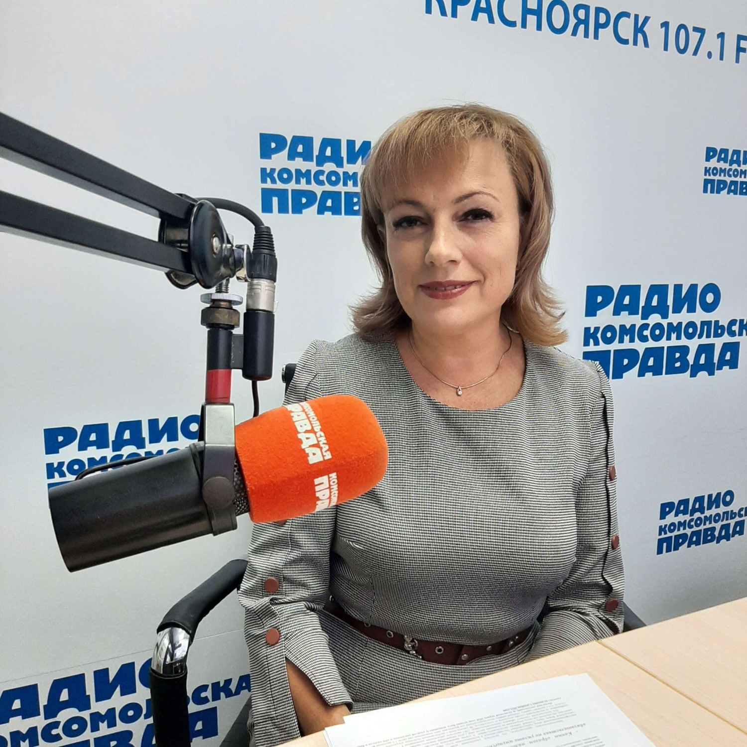 Обложка книги «Уроки финансовой грамотности: Имущественные налоги за 2020 год нужно уплатить до 1 декабря 2021 года»