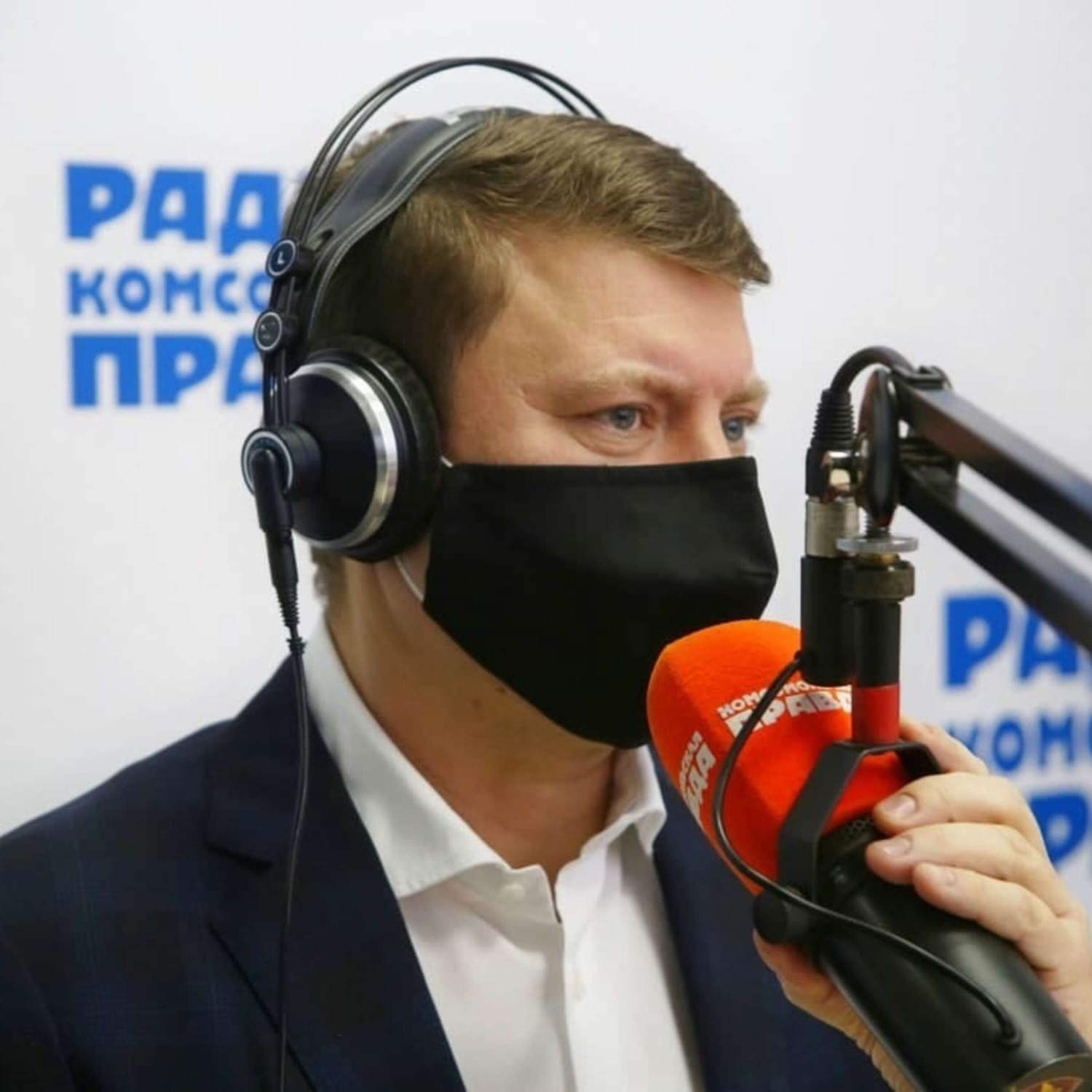 Обложка книги «Четыре года в должности. Интервью с Сергеем Ереминым»