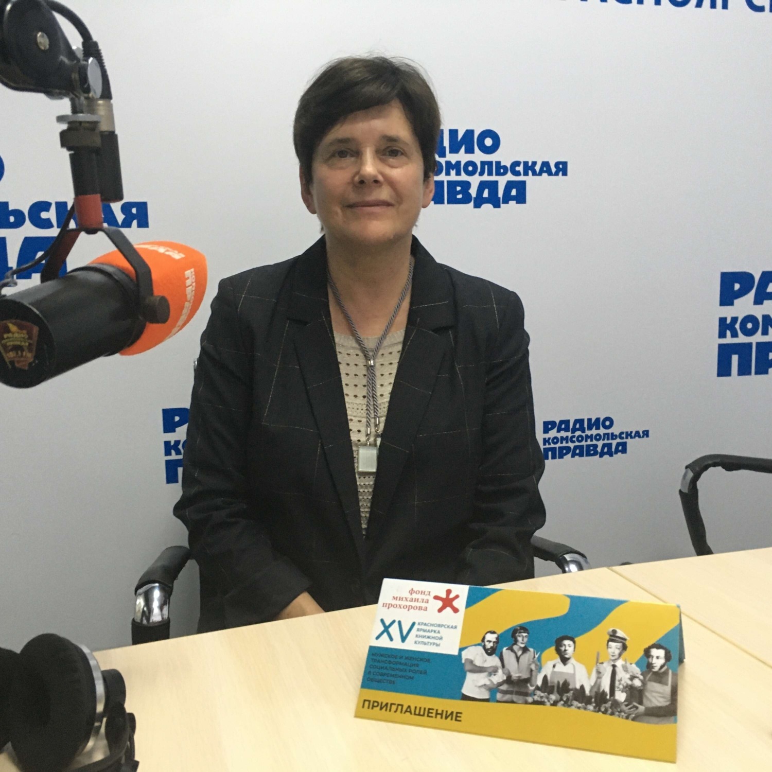Обложка книги «КРЯКК 2021: Ирина Прохорова о главном литературном событии года»