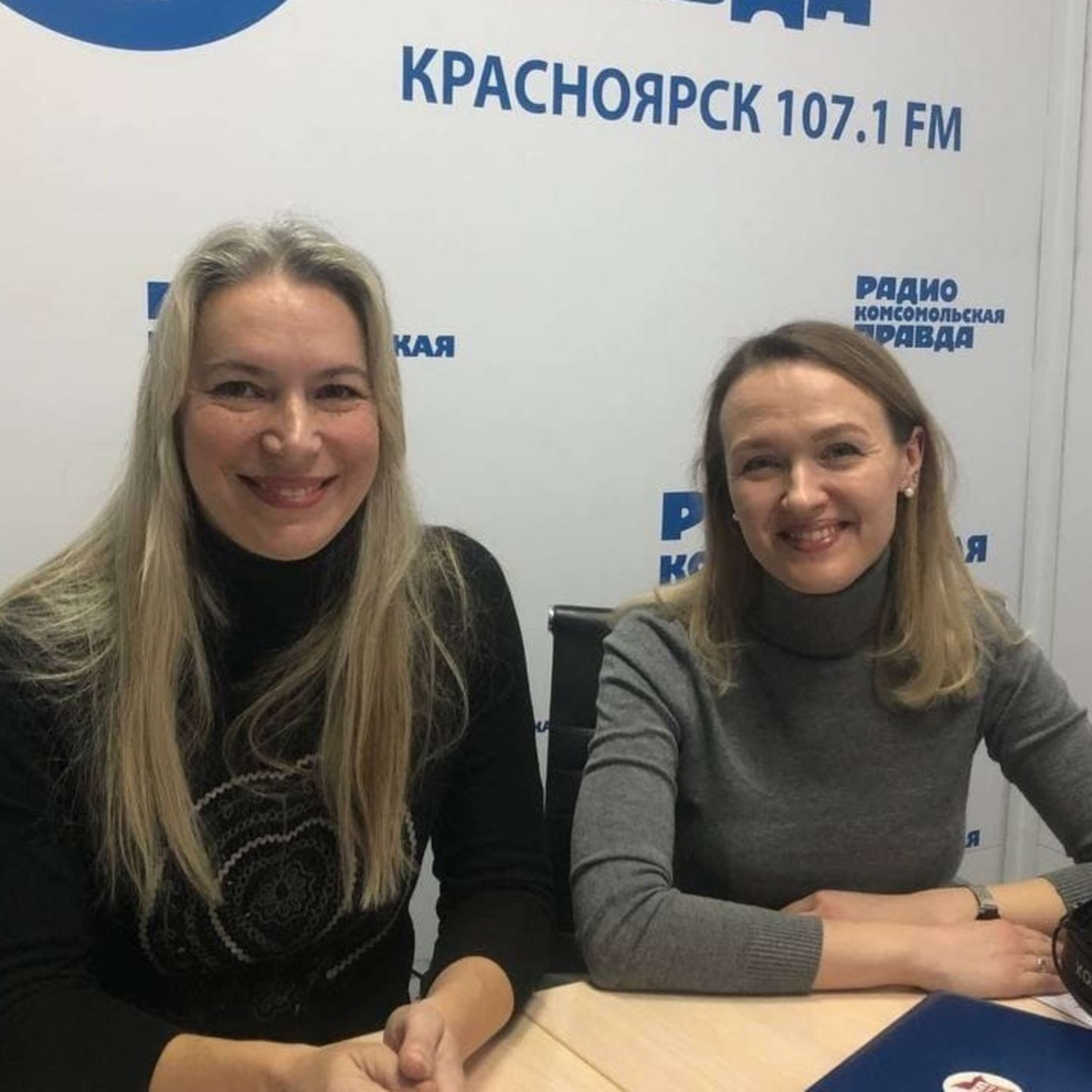Обложка книги «Экология 2.1: Съесть обед вместе с тарелкой – уже реально!»
