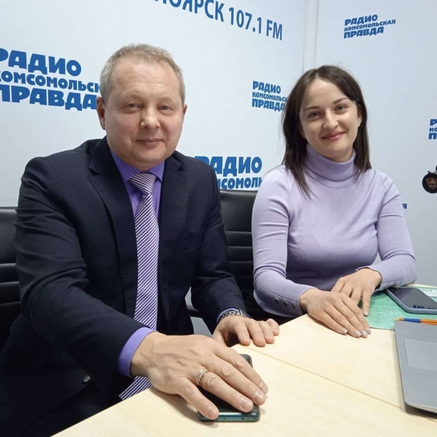 Обложка книги «Экология 2.1: Переработка покрышек»
