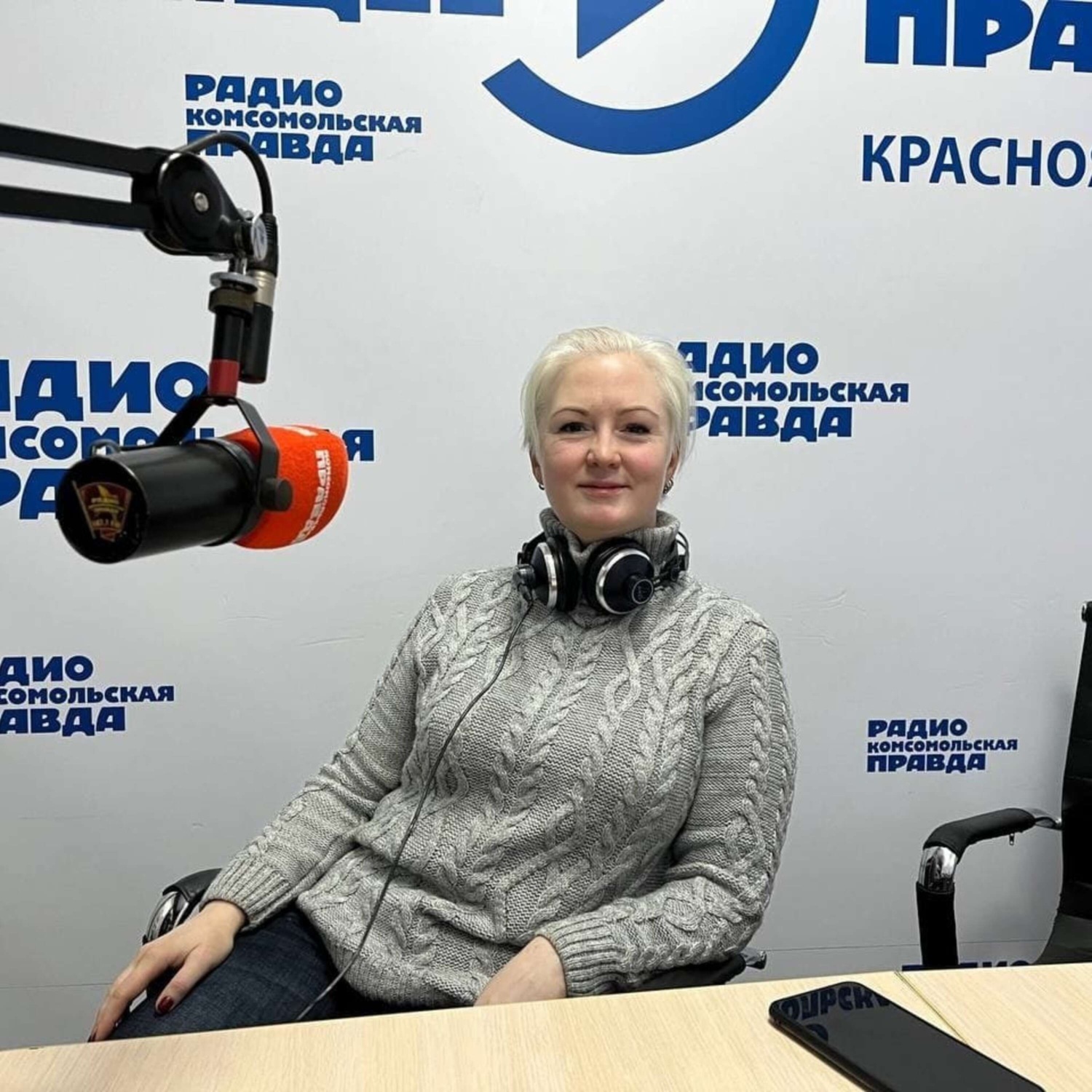 Обложка книги «Экология 2.1: экотуризм с музеем GEOS»