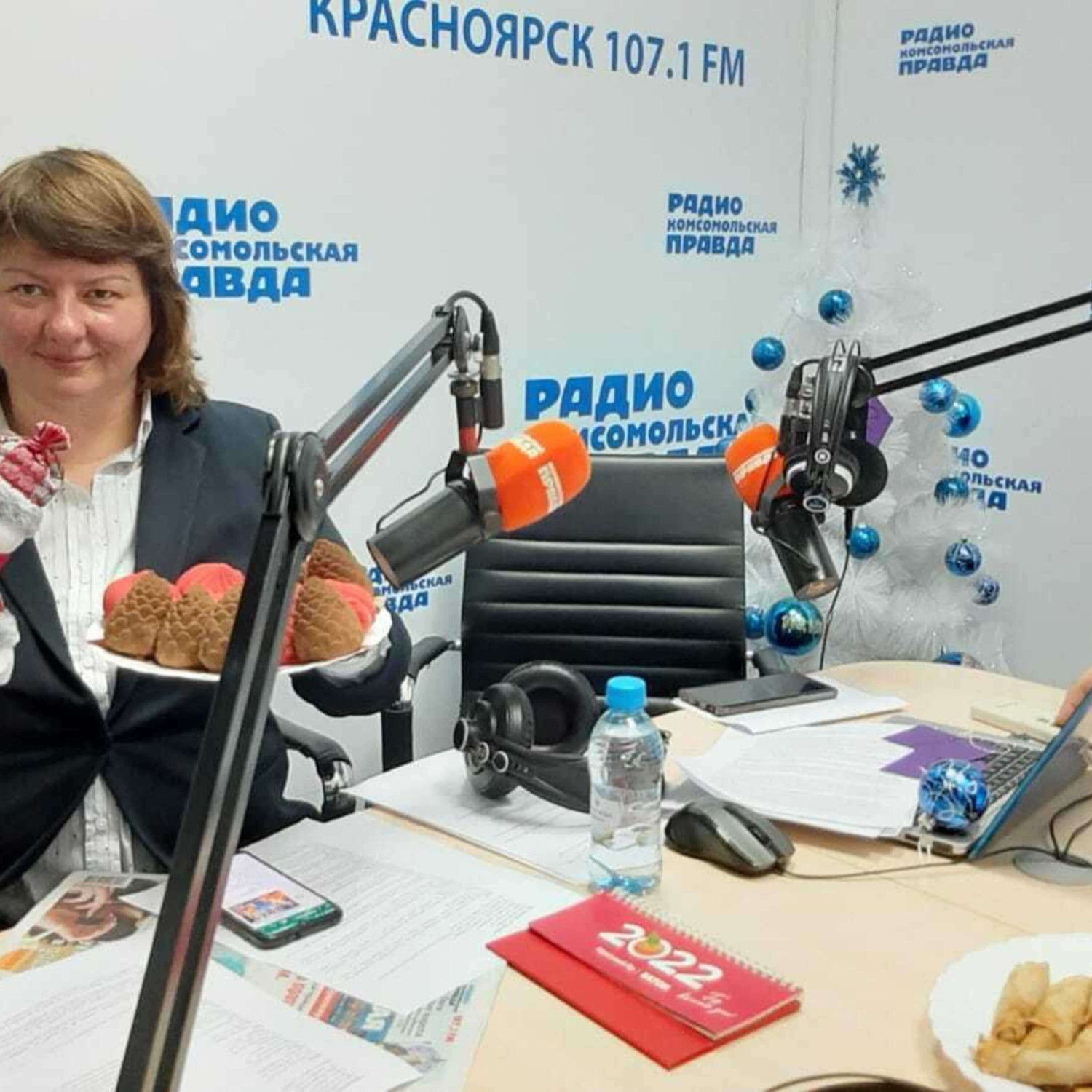 Обложка книги «Планерка с покупателем: Провожаем старый год и встречаем Новый с "Красным Яром"»