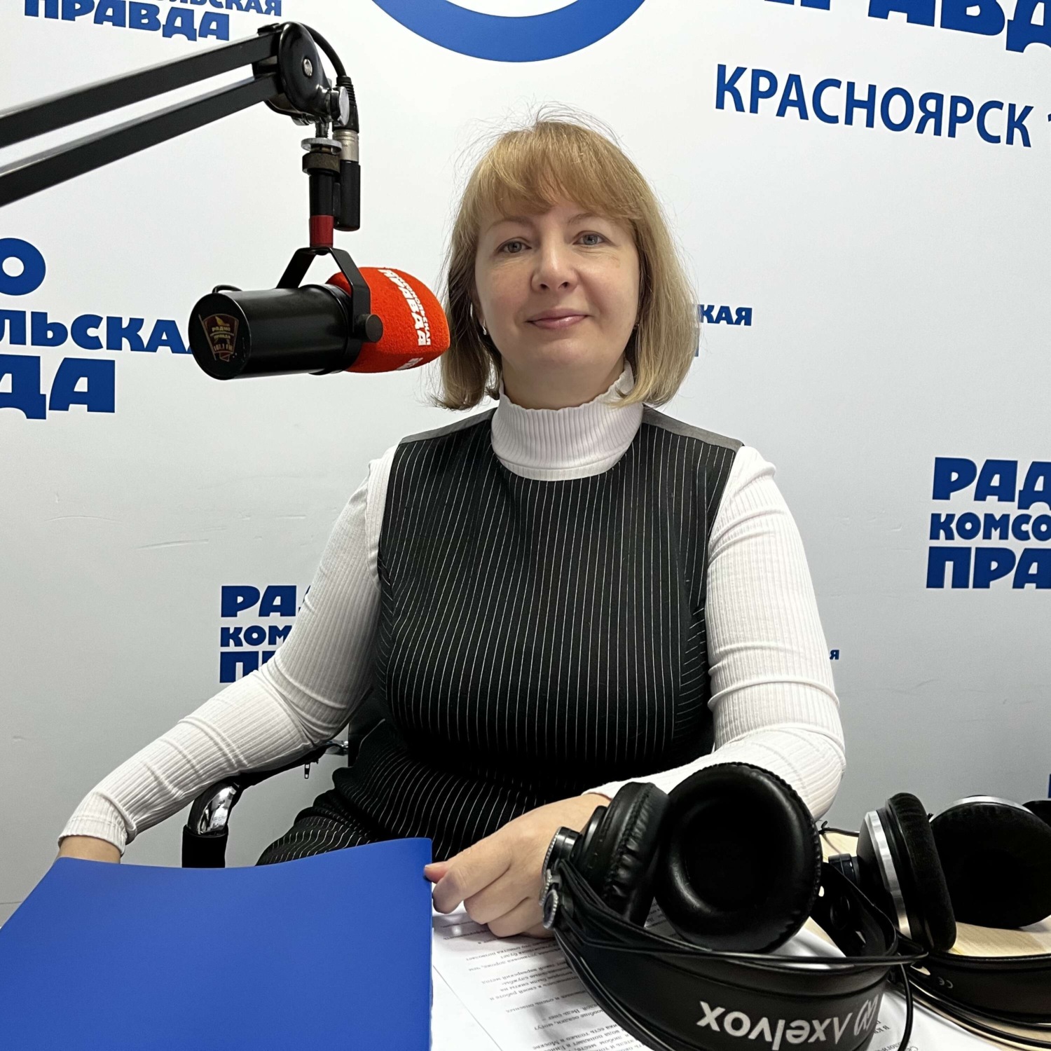 Обложка книги «О главном: почему с ЕГЭ по выбору нужно определиться уже сейчас? Объясняет специалист министерства образования»