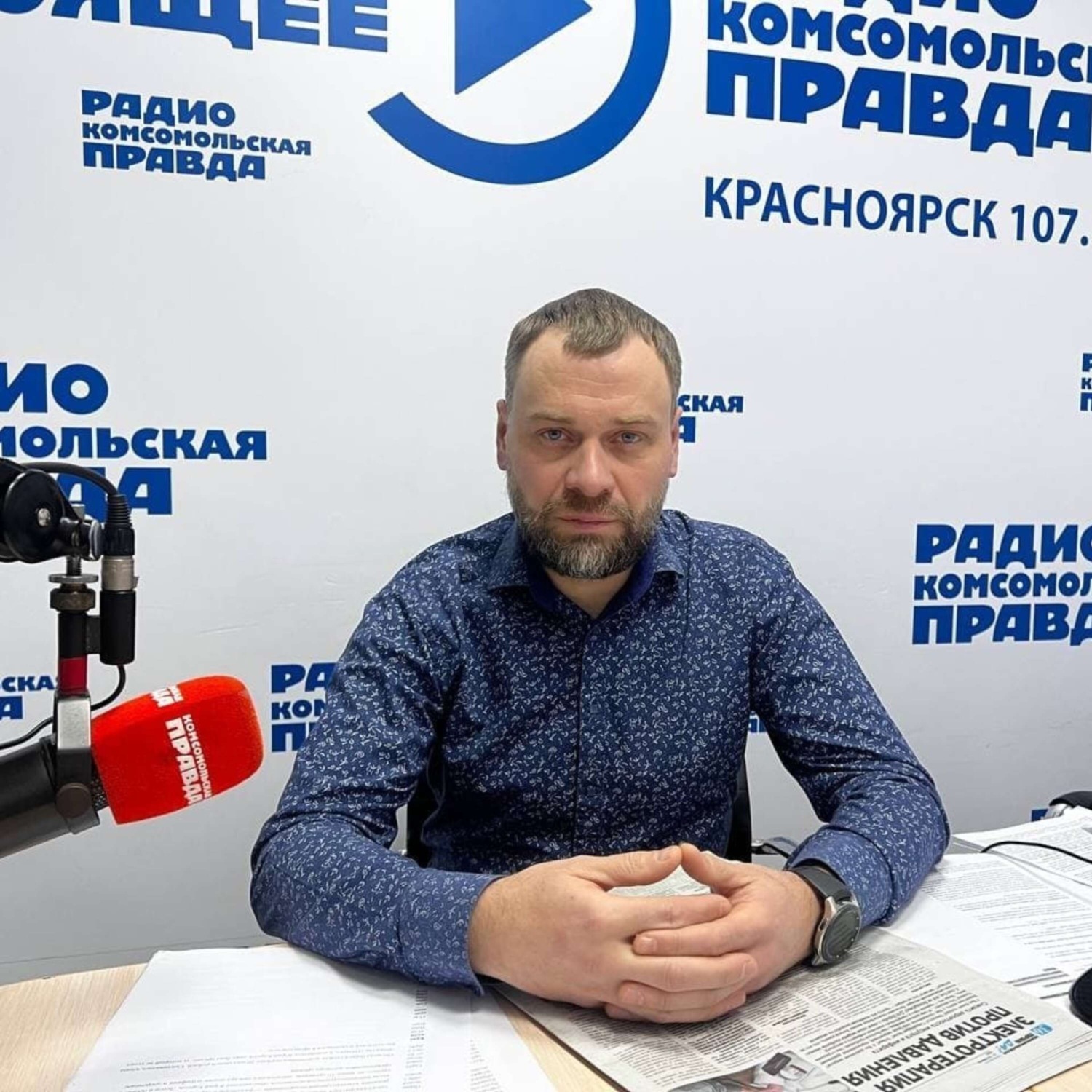 Обложка книги «Экология 2.1: зачем нужно топить снег? Разбираемся со специалистом СаТП»