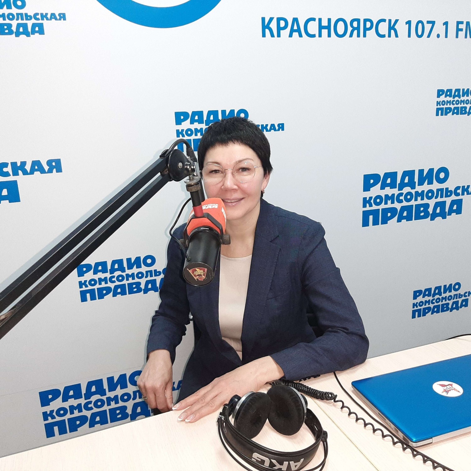 Обложка книги «Уроки финансовой грамотности: цифровизация пенсий и льгот»
