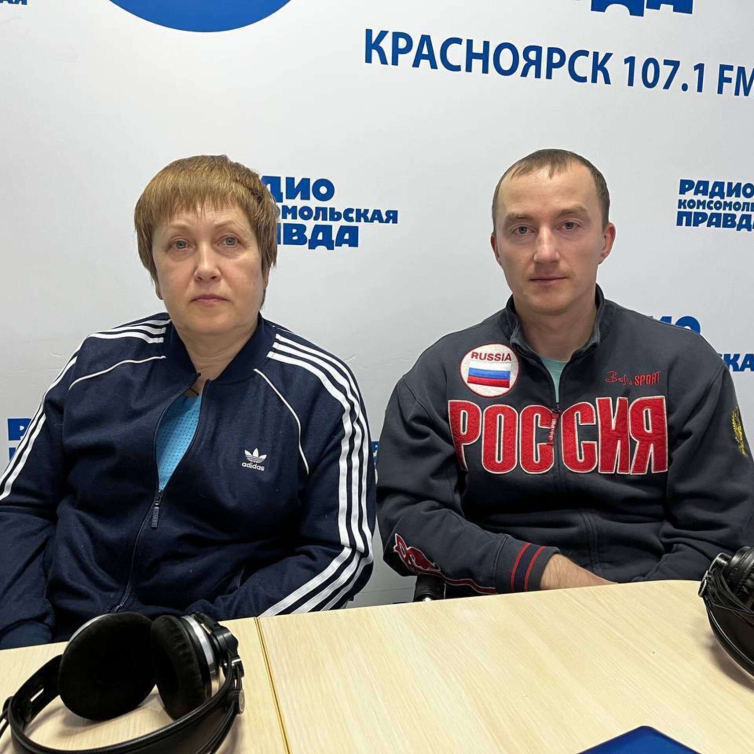 Обложка книги «Спорт норма жизни: Скелетон и санный спорт»