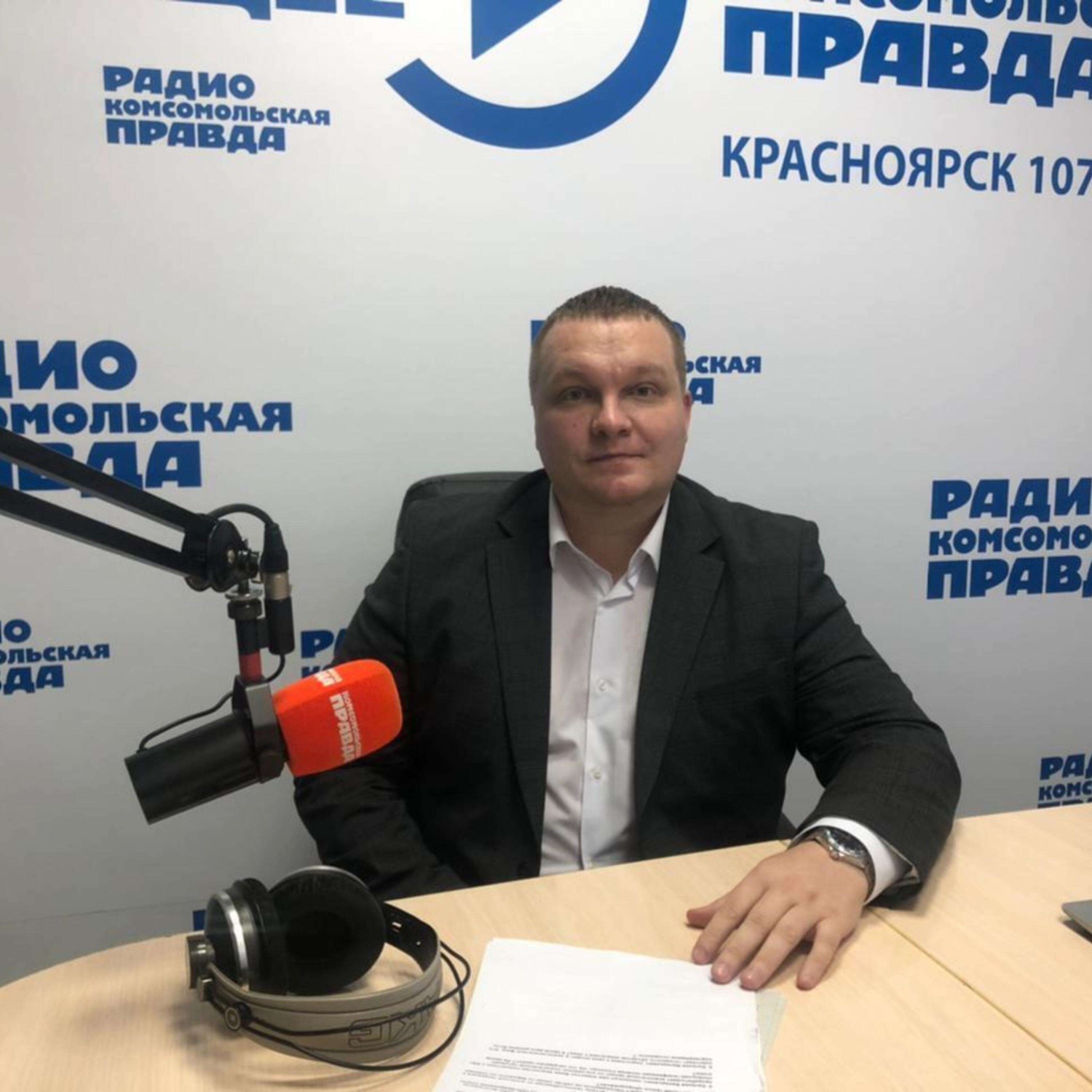 Обложка книги «Ресурсы для жизни: Что влияет на качество и надежность электроснабжения»