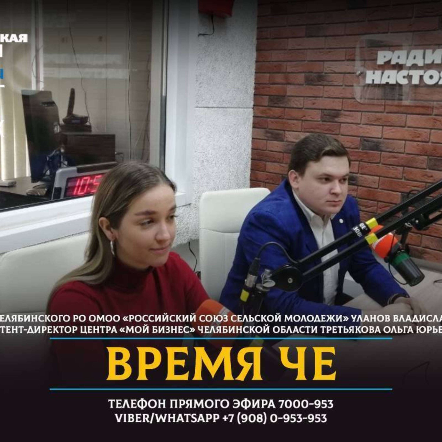 Обложка книги «Как стать фермером и начать зарабатывать деньги»
